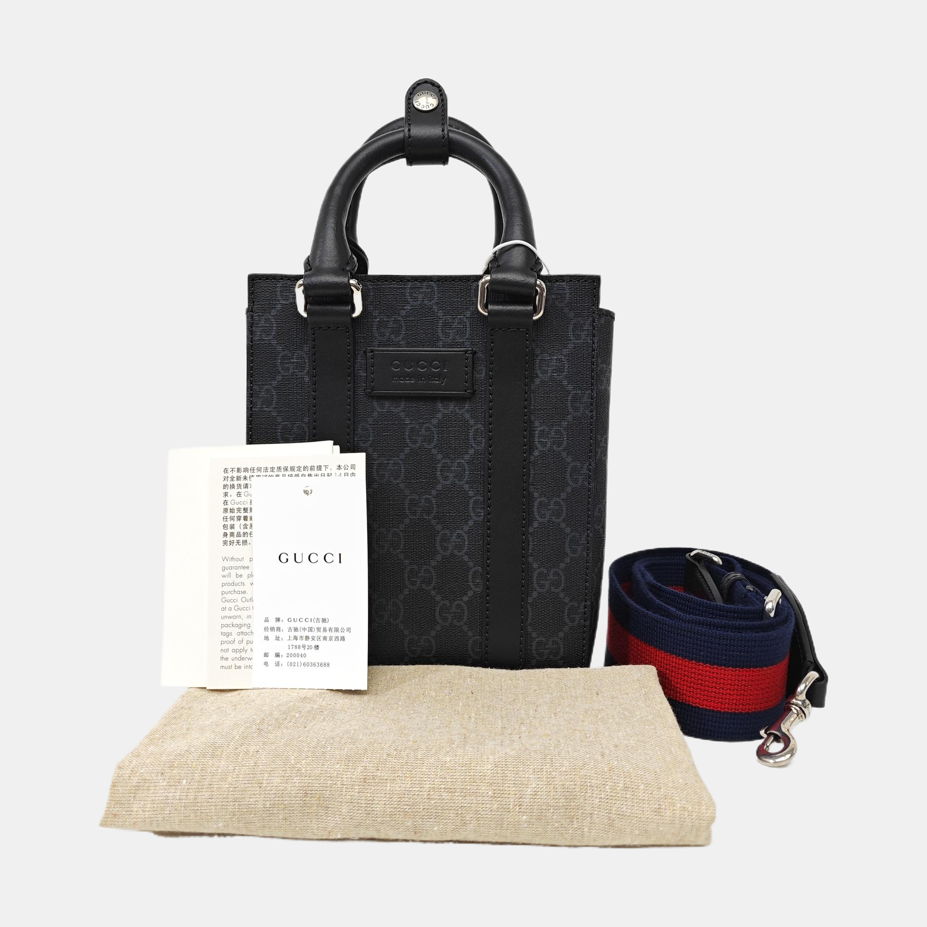 Coated Canvas Tote Bag Mini Black