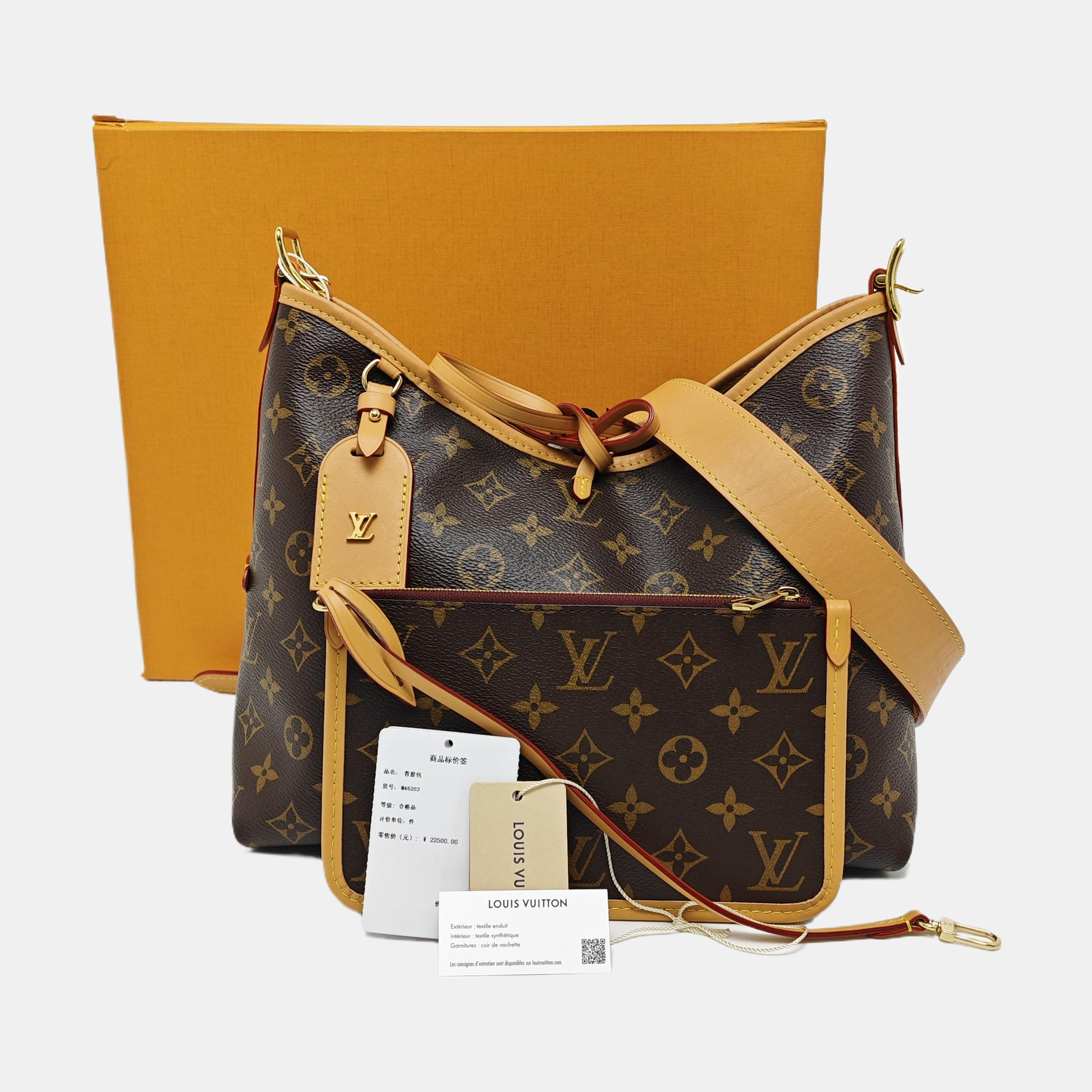 CARRYALL PM Monogram Coated Canvas Brown