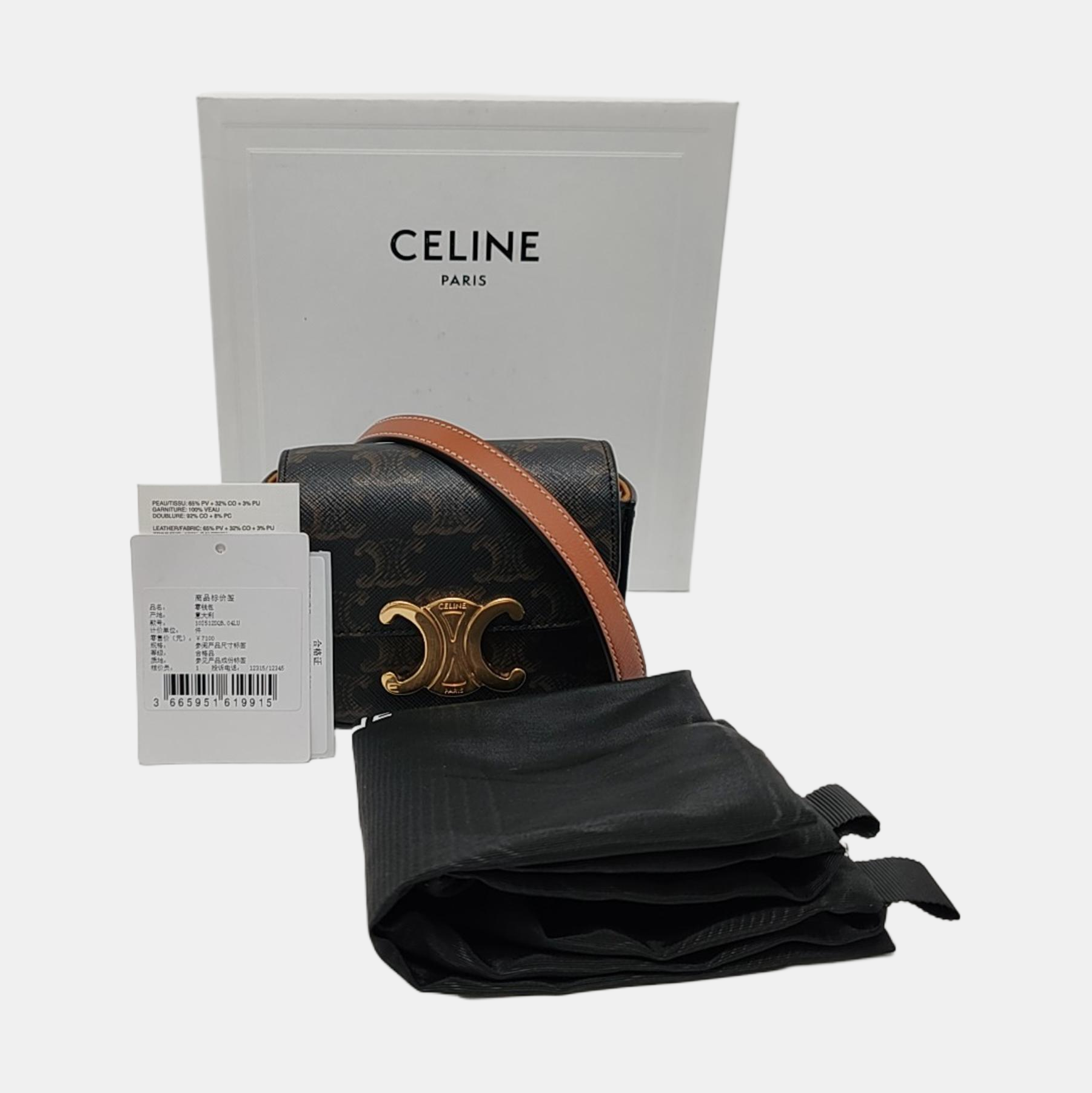 Authenticated pre-owned  TRIOMPHE Mini Coated Canvas Black - Crossbody Bag at Looply