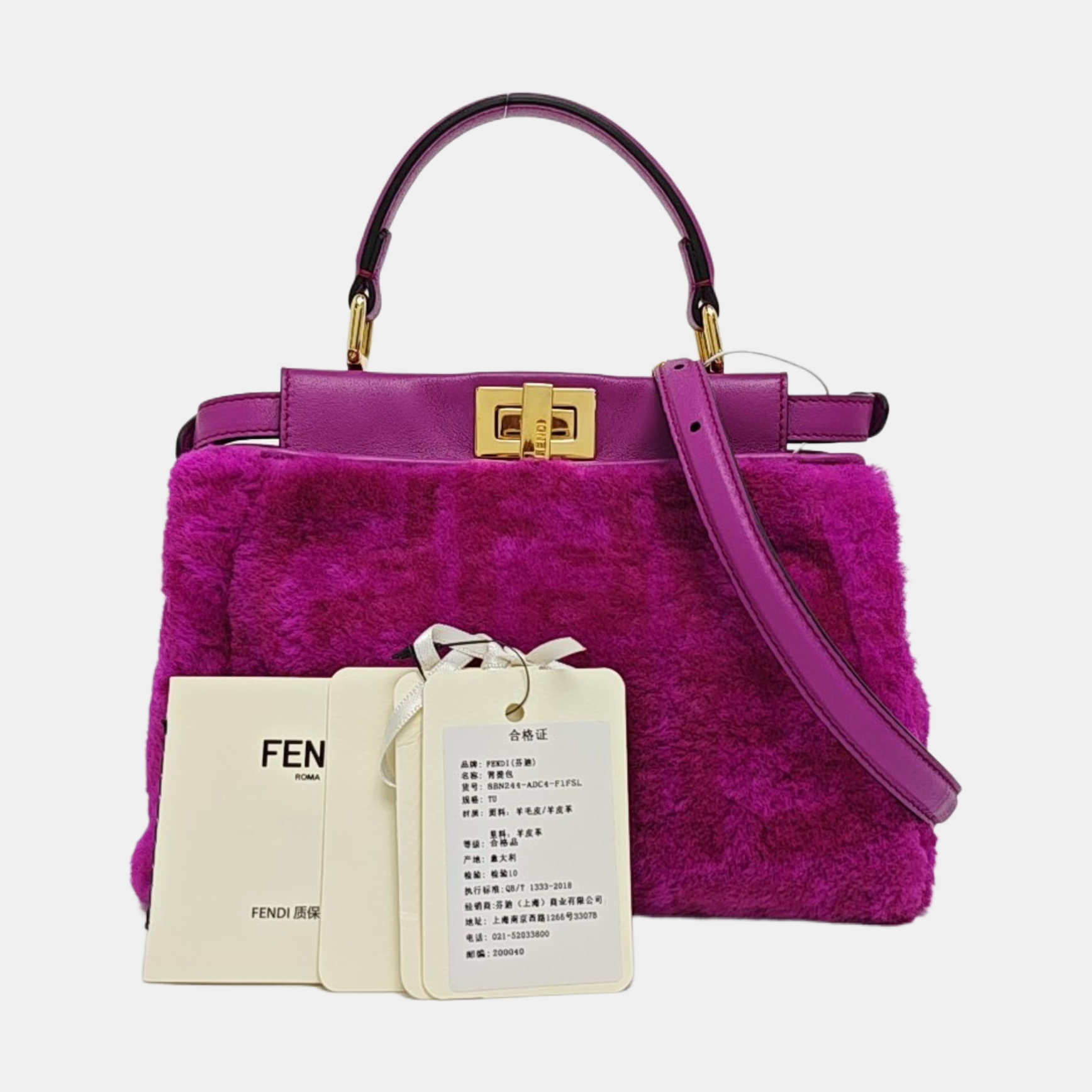 Peekaboo Mini Sheepskin Purple