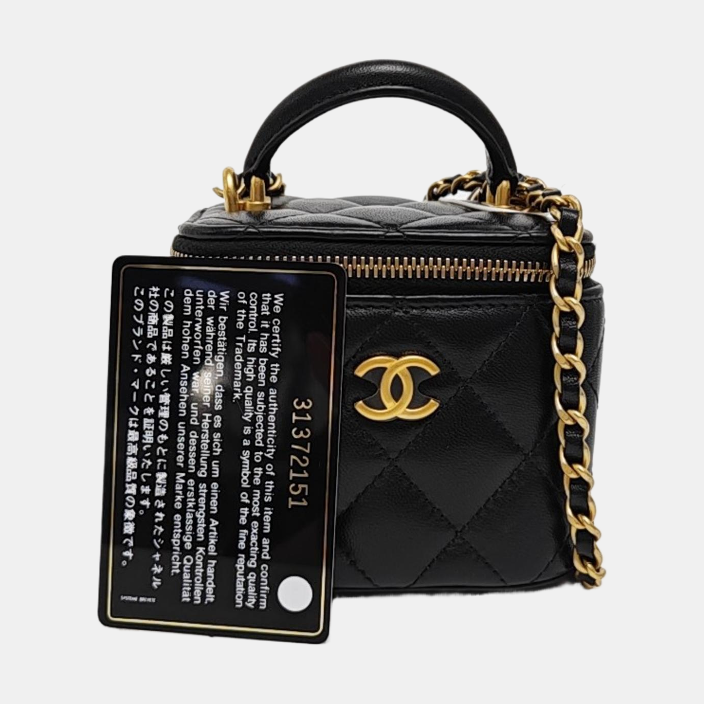 VANITY CASE Mini Quilted Lambskin Black
