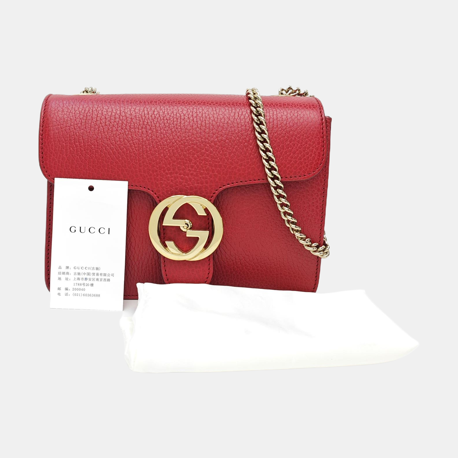 Interlocking G Small Calfskin Red