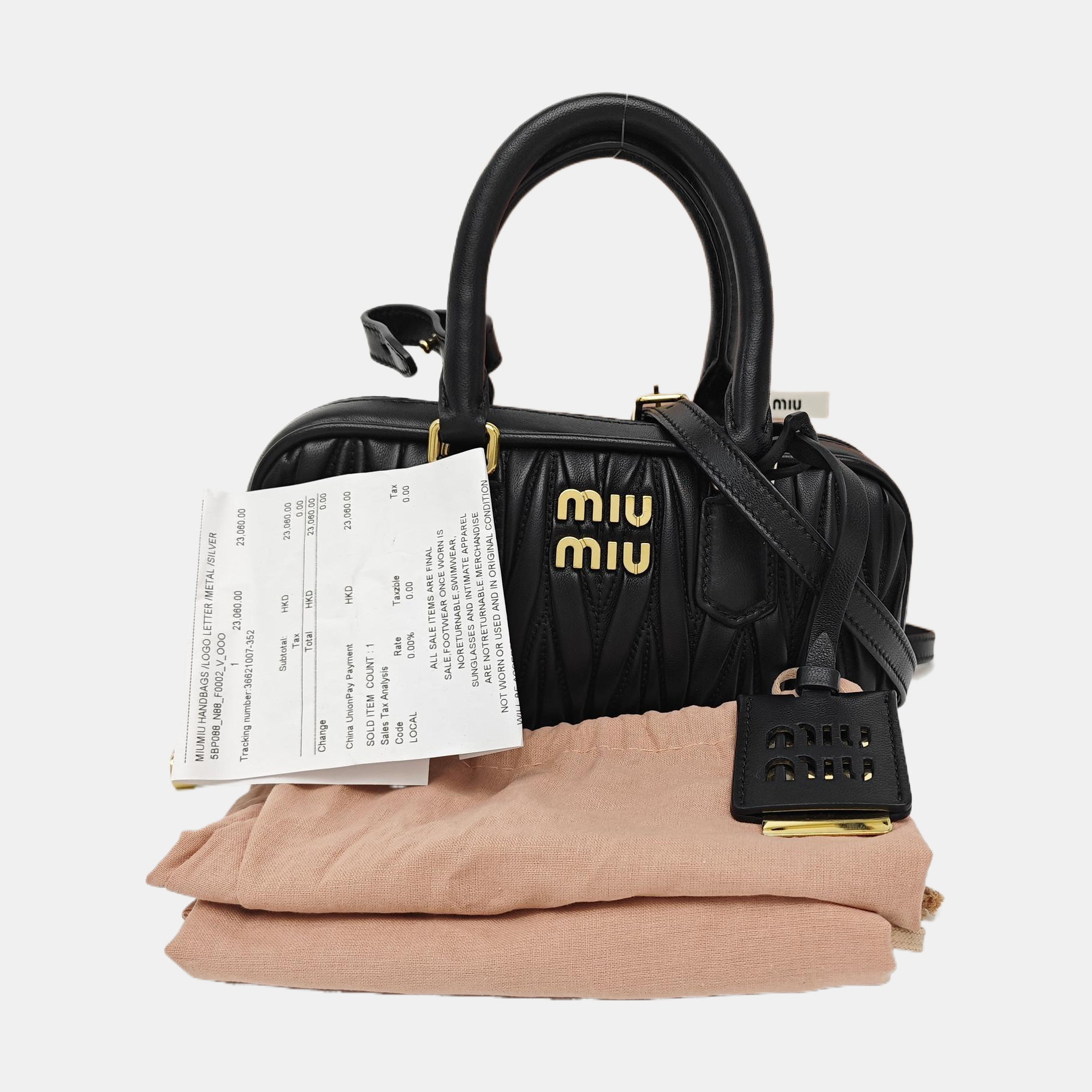 Arcadie Matelassé Small Quilted Lambskin Black