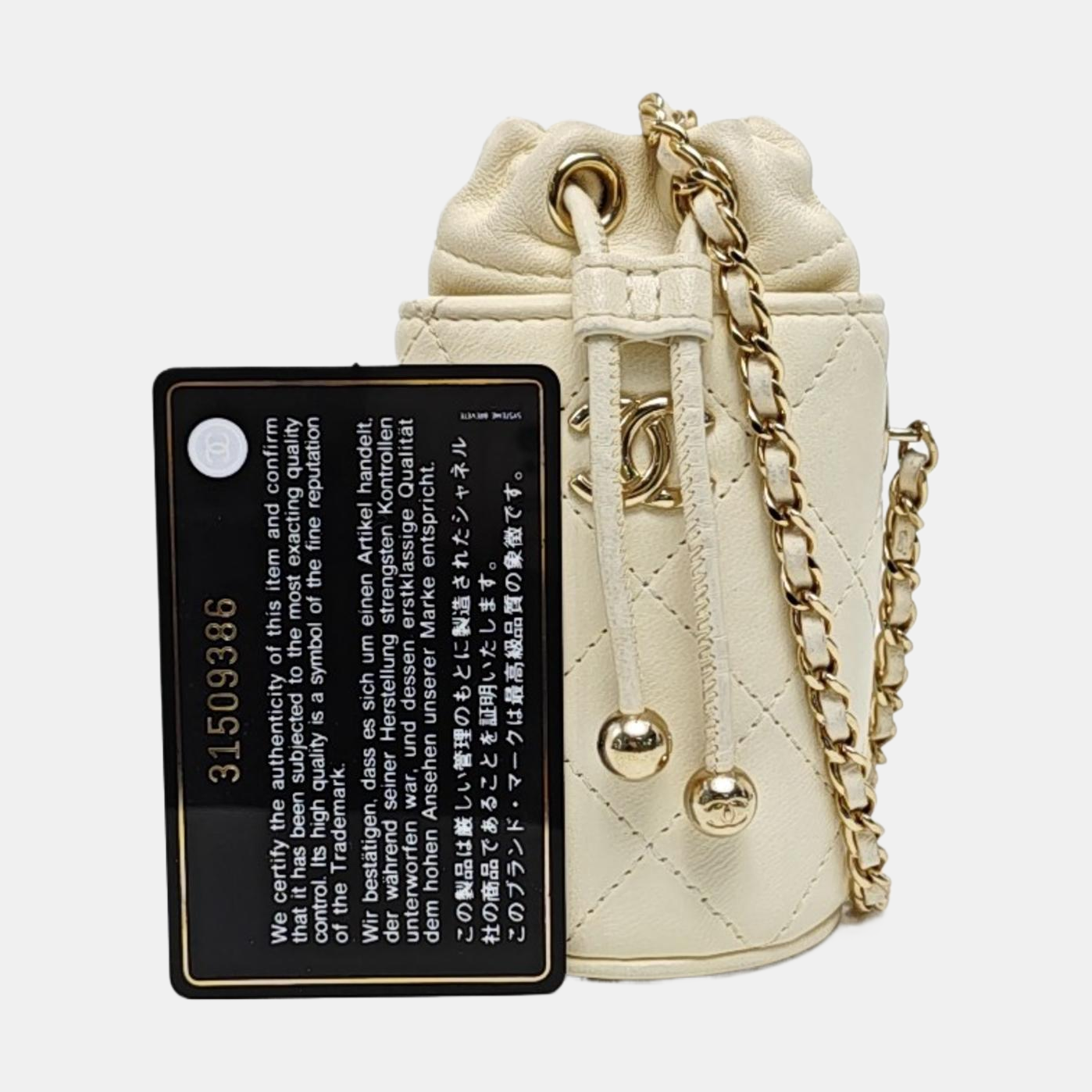 Mini Quilted Lambskin White