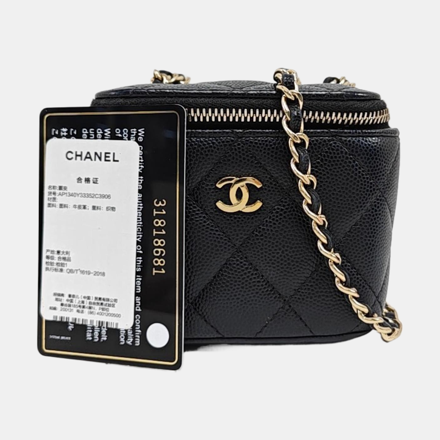 VANITY CASE Mini Quilted Grained Calfskin Black