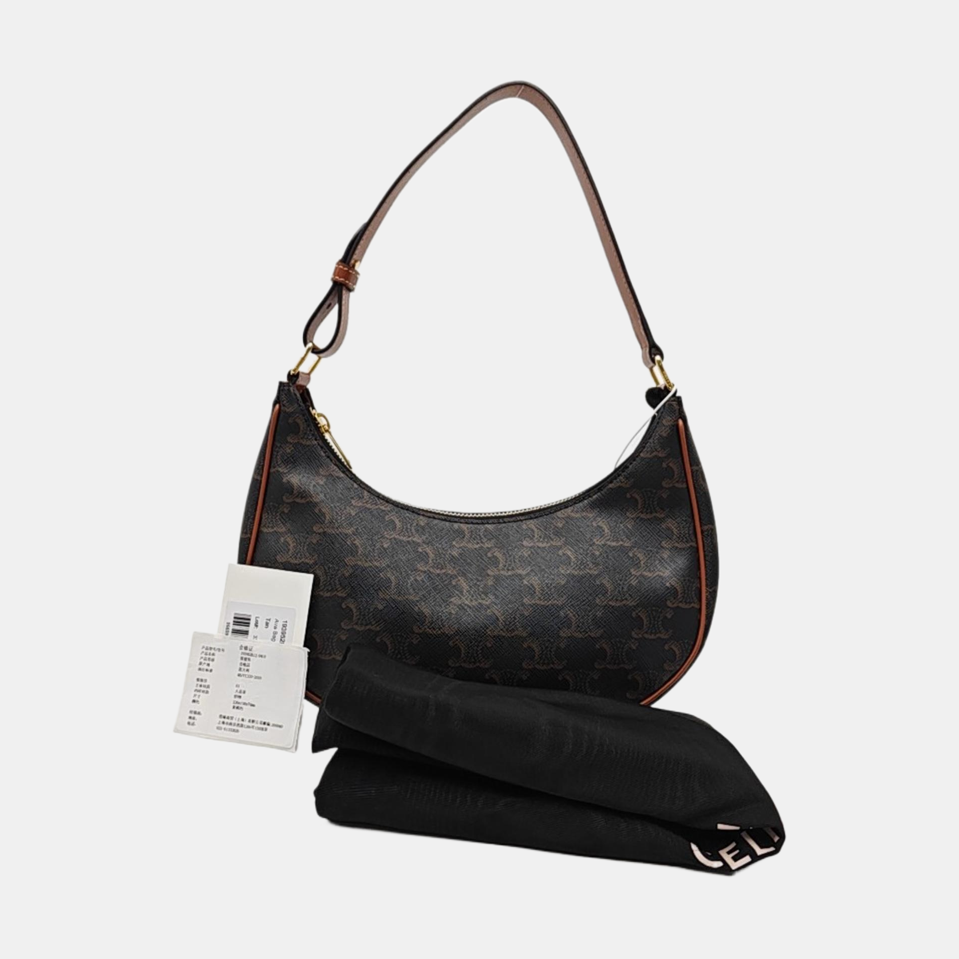 AVA Small Coated Canvas Brown
