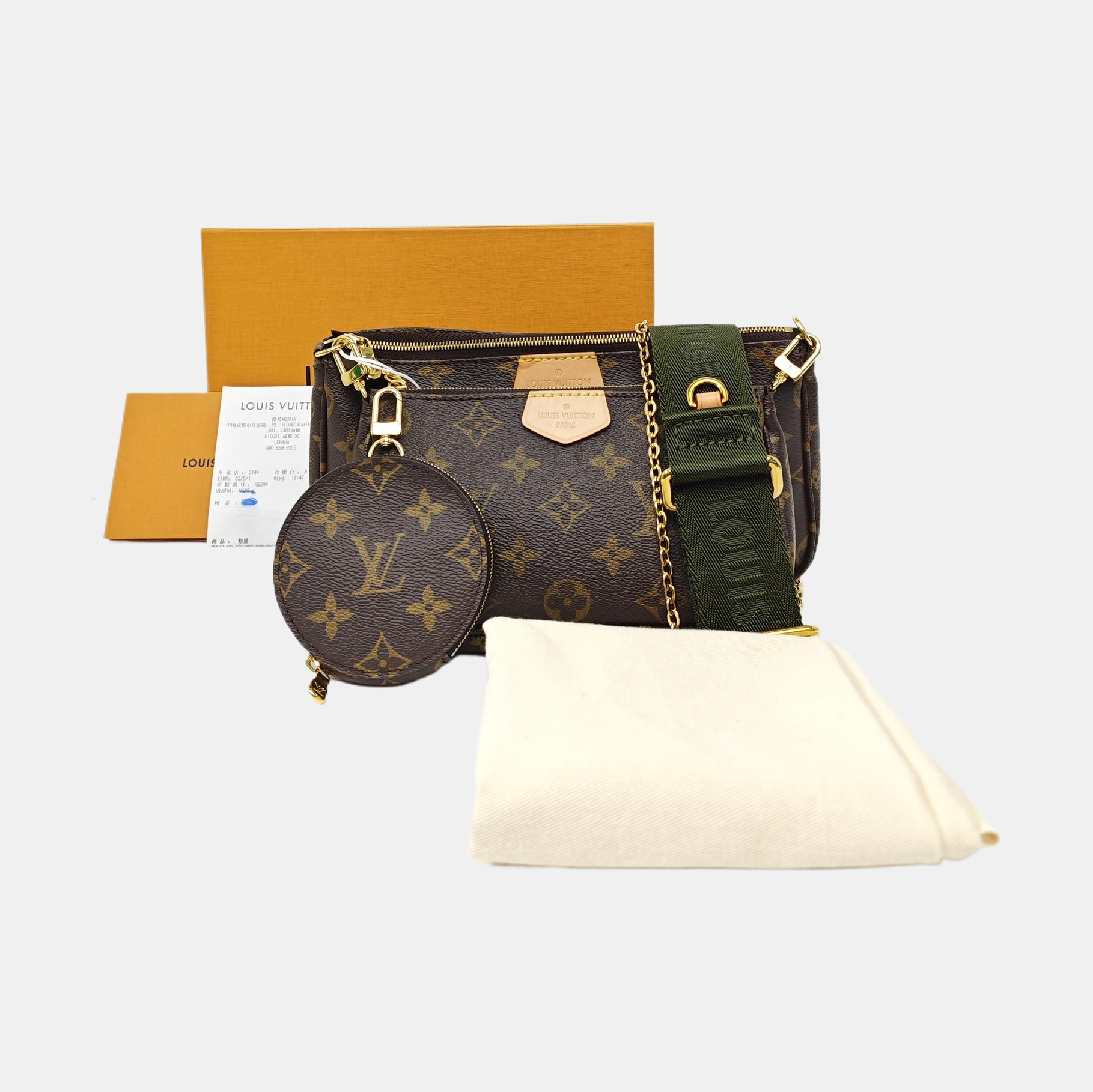 MULTI Monogram Coated Canvas Brown