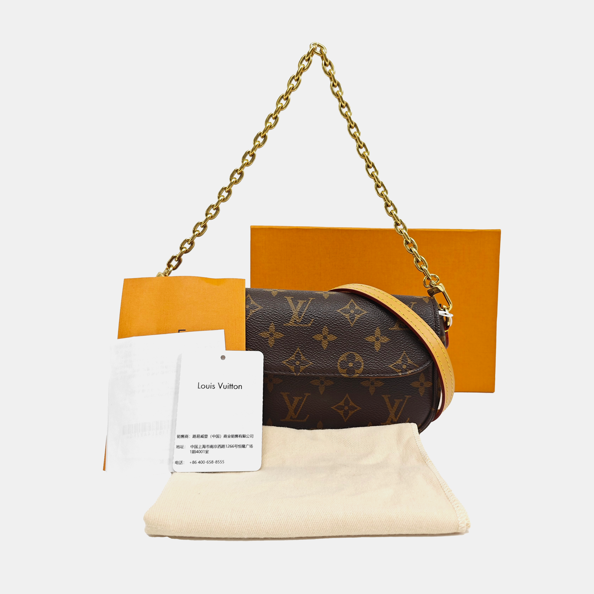 IVY Monogram Coated Canvas Brown