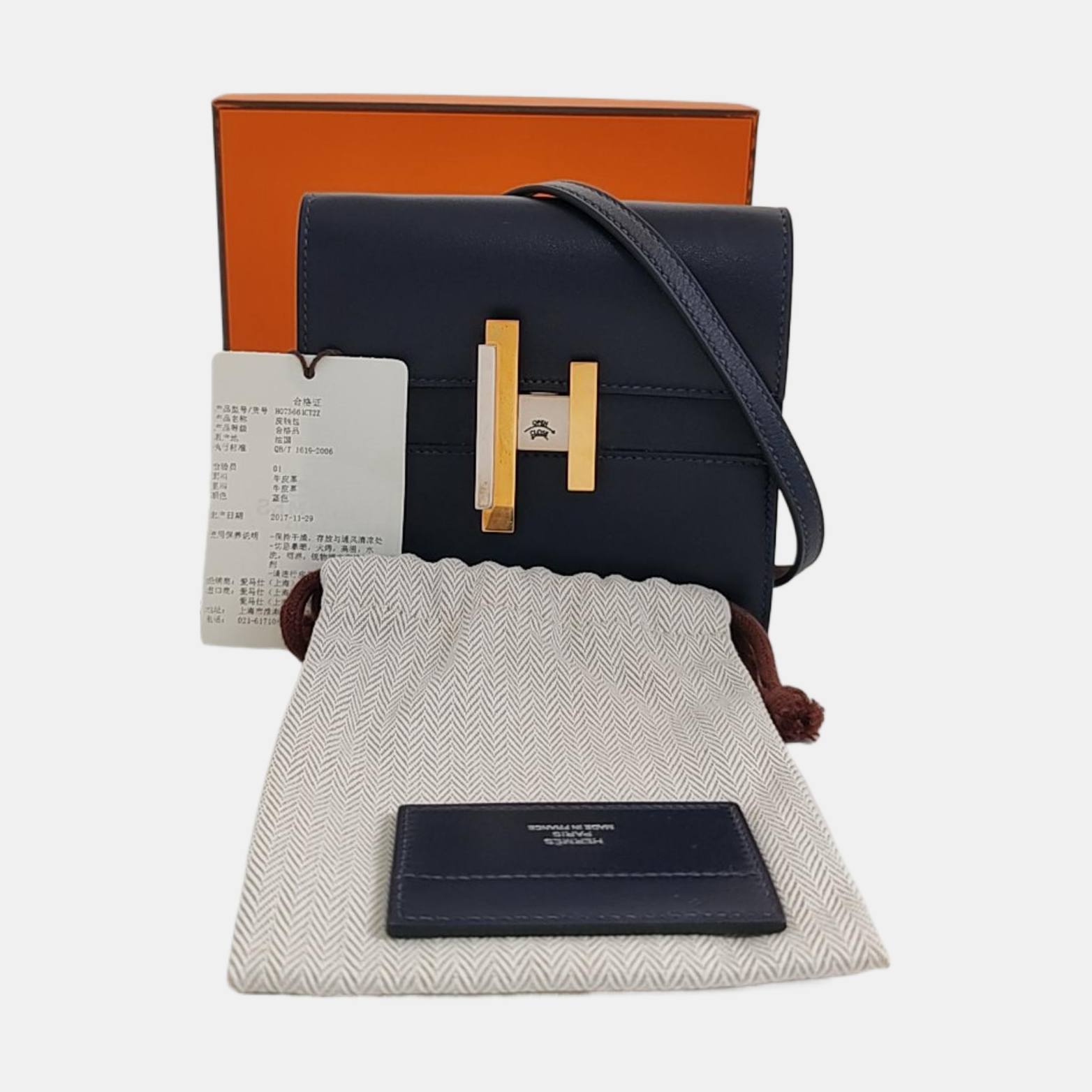 Cinhetic Swift Blue