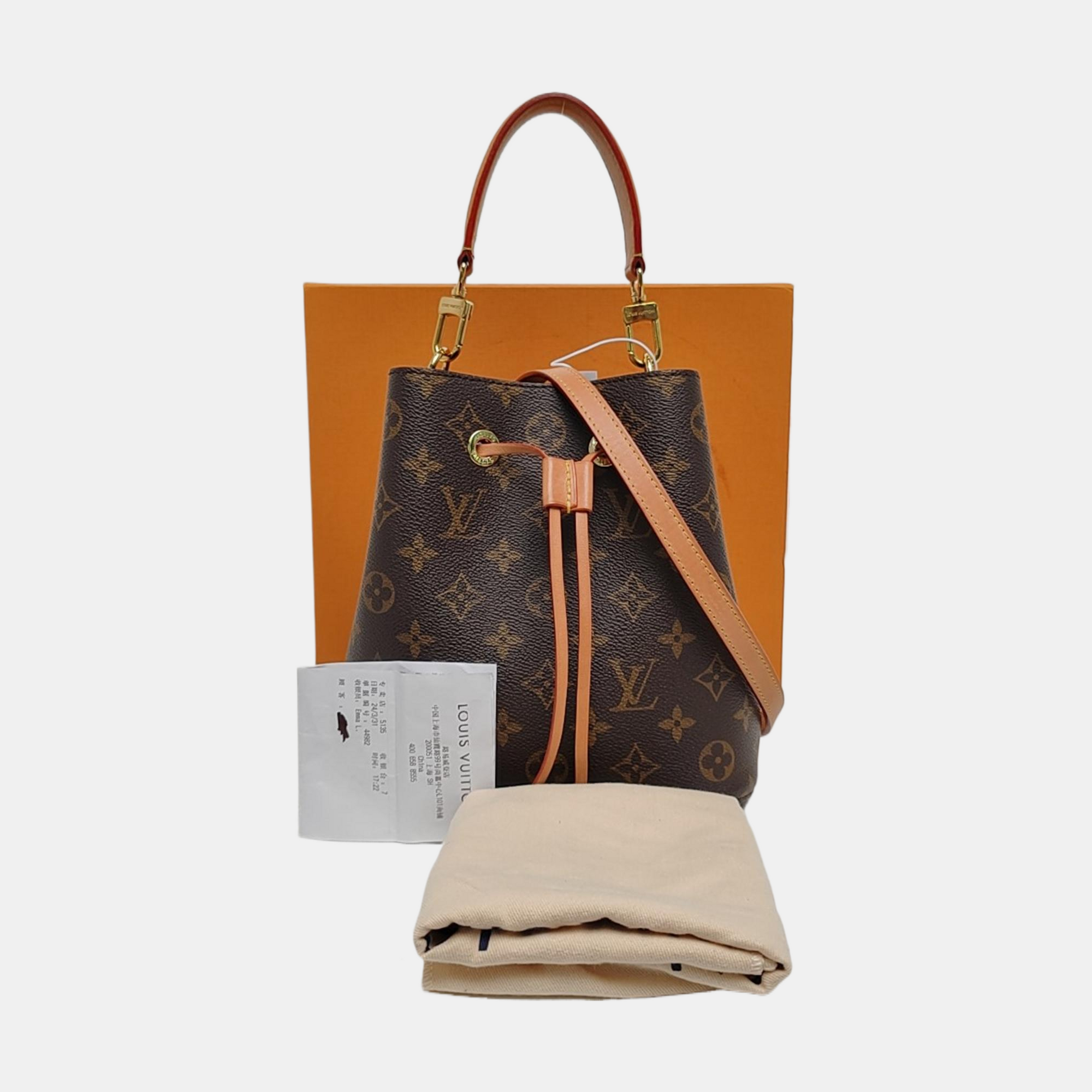 NÉONOÉ BB Monogram Coated Canvas Brown