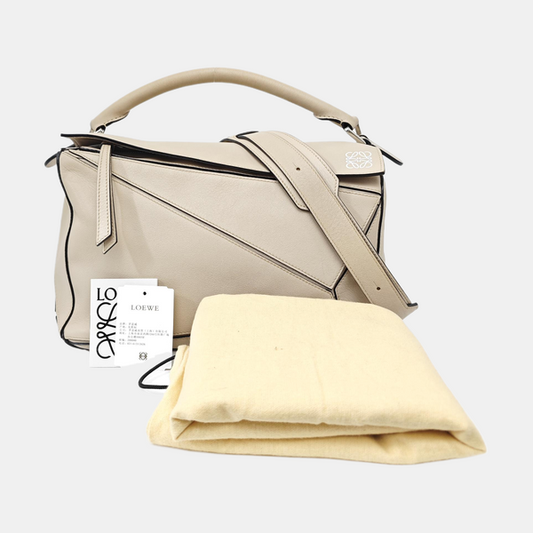 Puzzle Medium Calfskin Beige