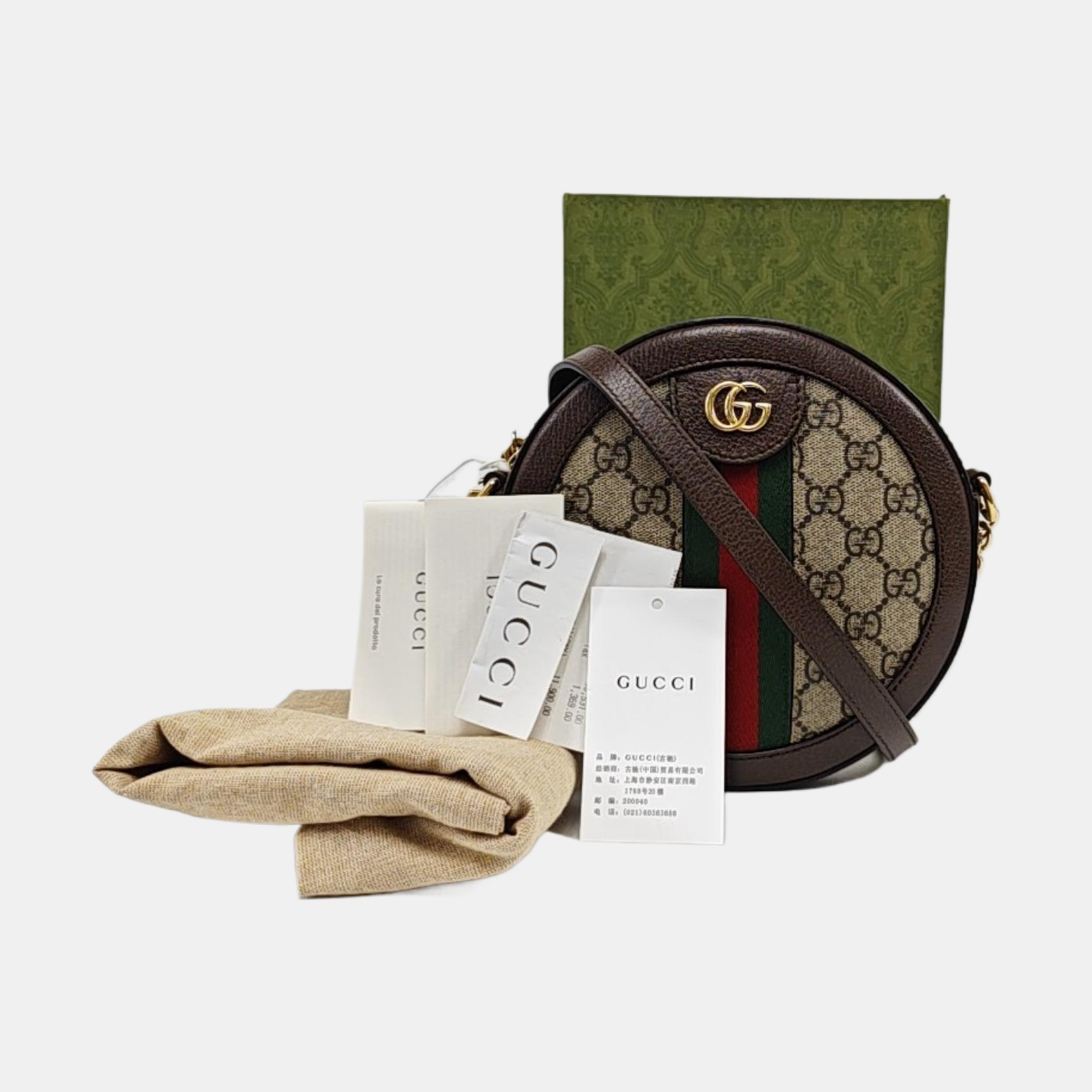 Ophidia Mini Monogram Coated Canvas Beige