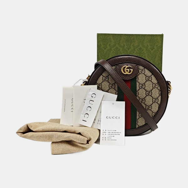 Ophidia Mini Monogram Coated Canvas Beige