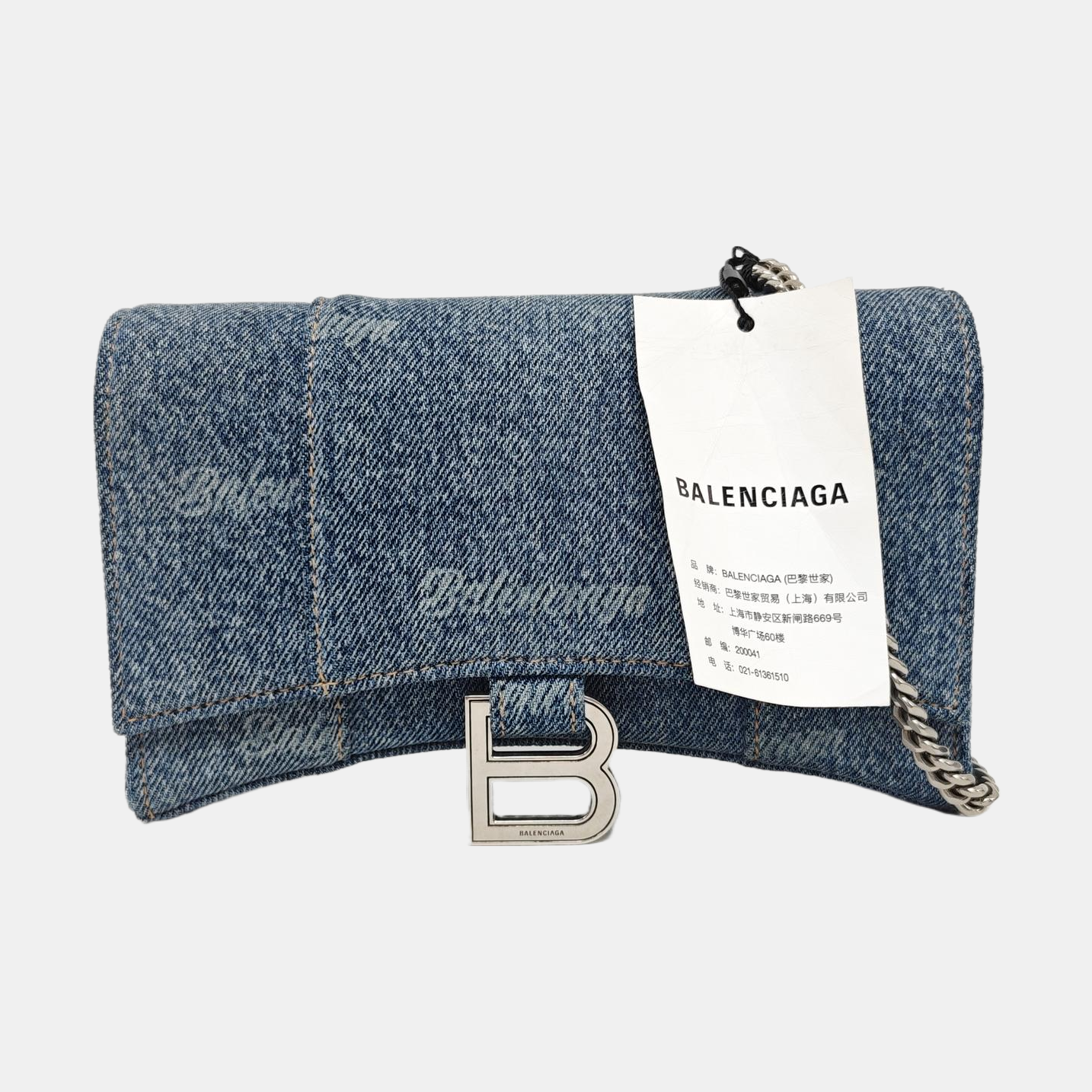 Hourglass Small Denim Blue