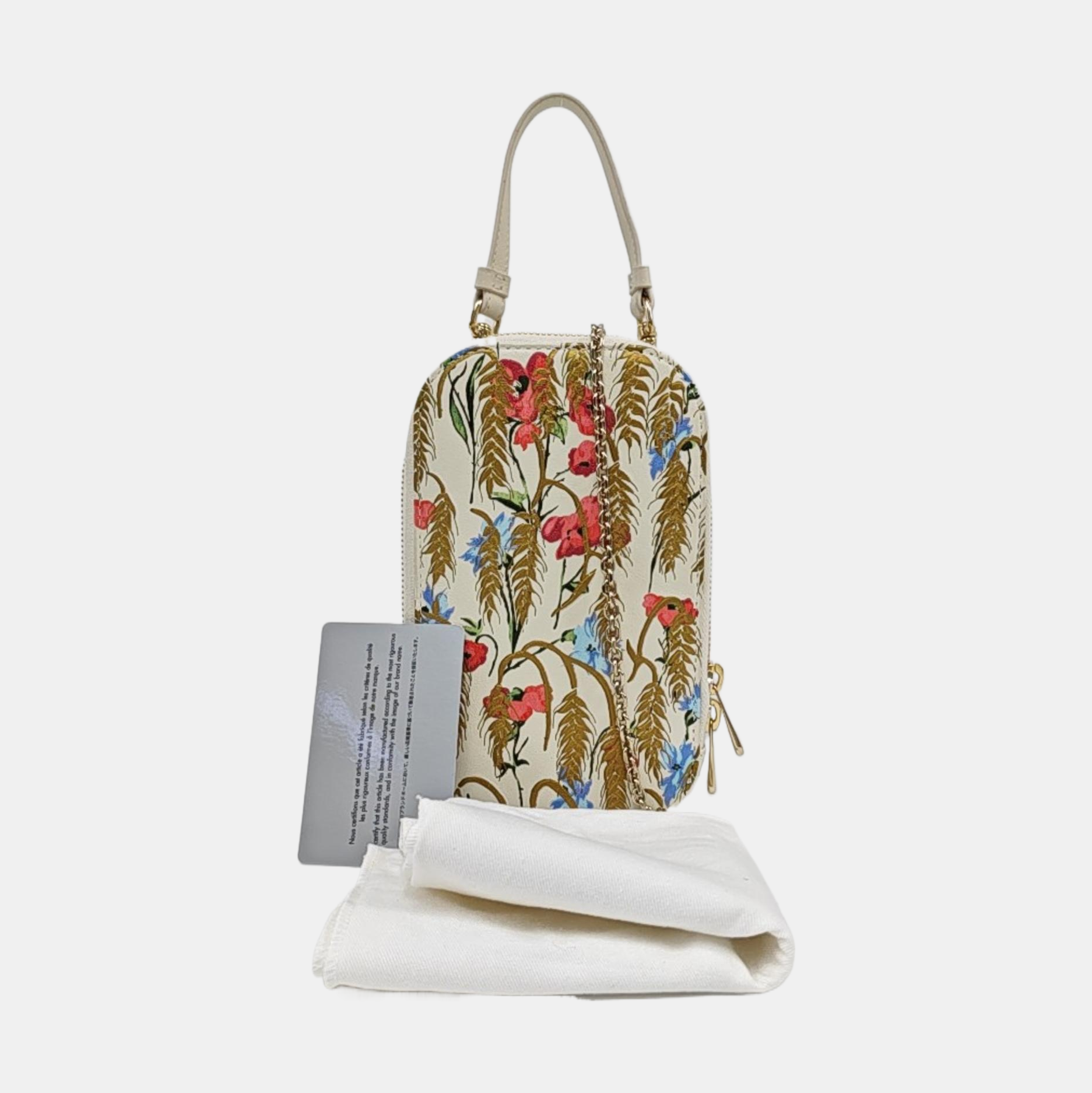 Authenticated pre-owned  Lady Dior Lambskin Multicolor - Shoulder Bag at Looply