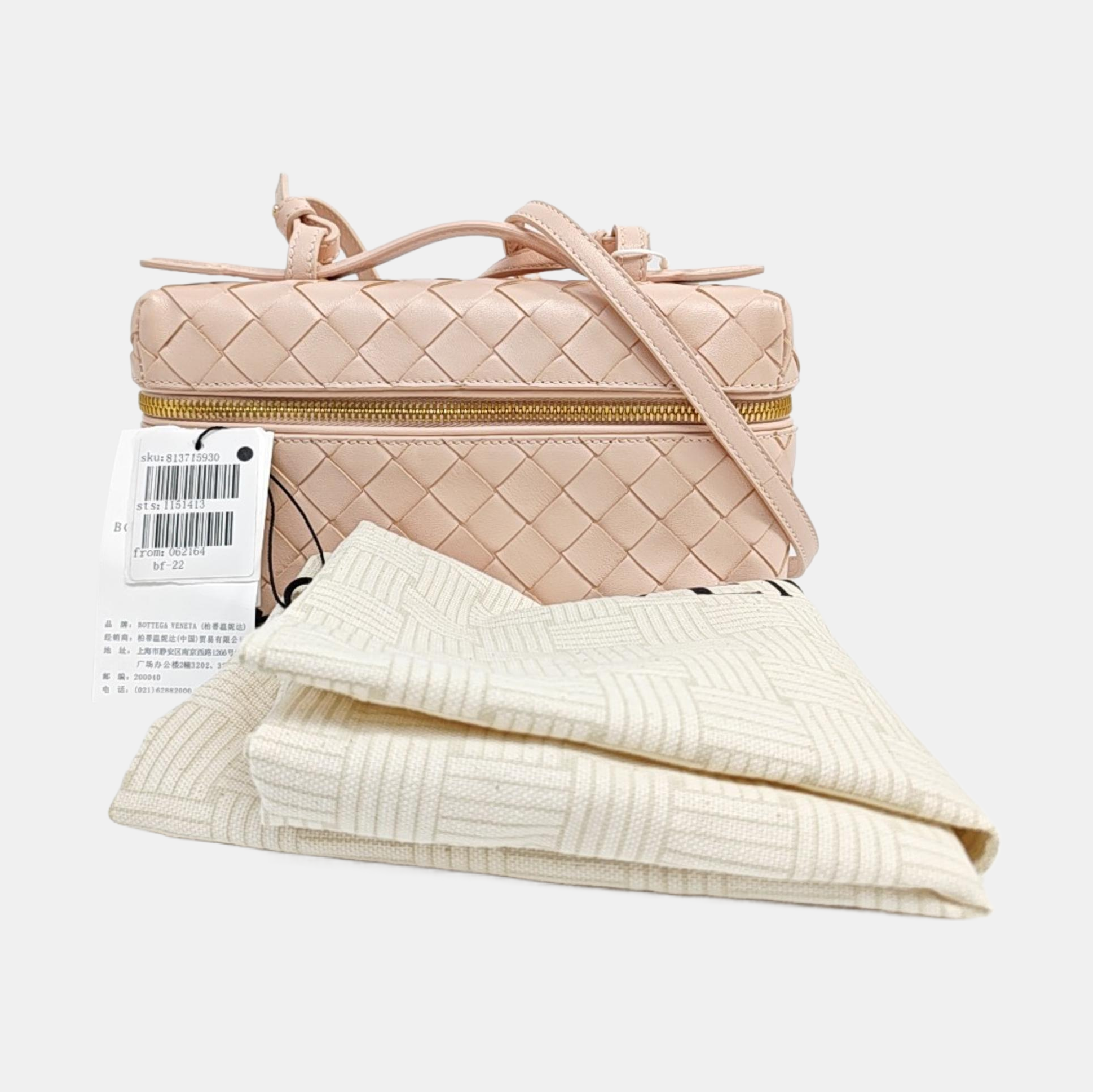 Intrecciato Calfskin Pink
