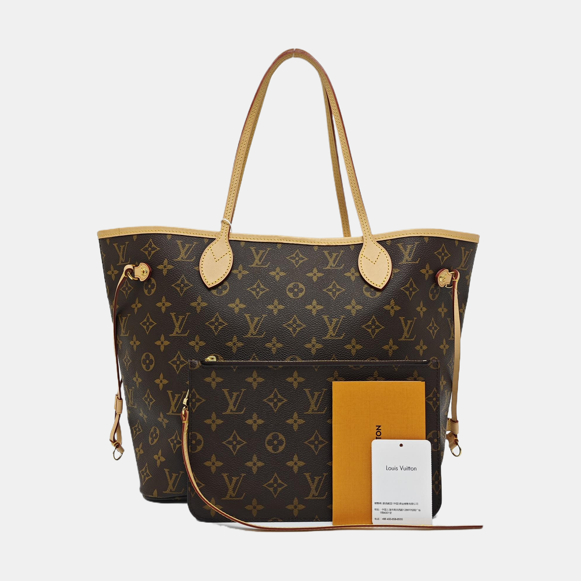NEVERFULL MM Monogram Coated Canvas Brown