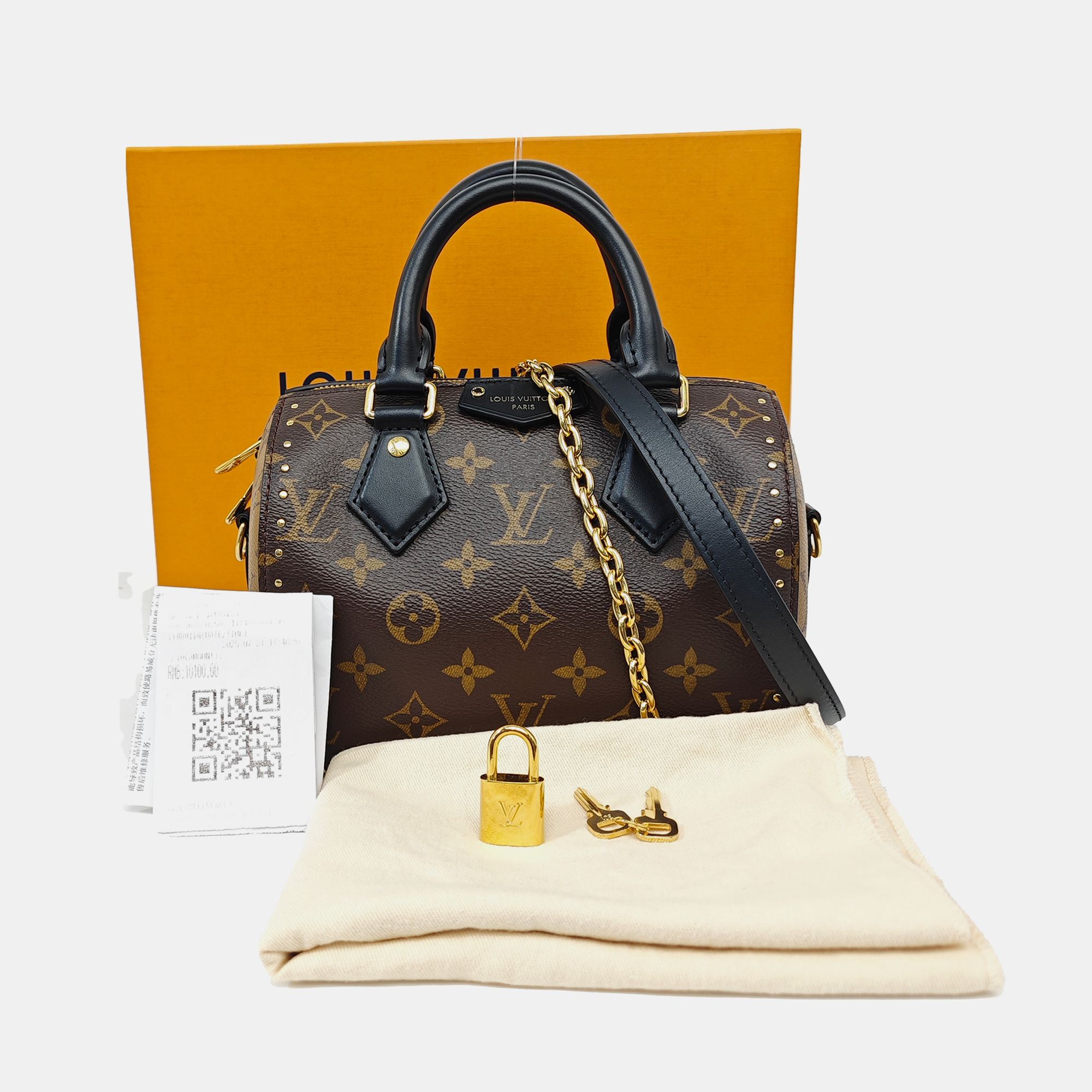 SPEEDY TRUNK 20 Monogram Coated Canvas Brown