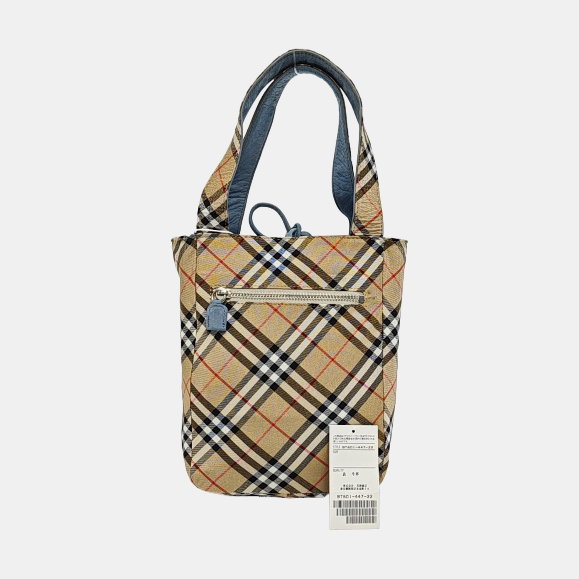Canvas Bucket Bag Beige