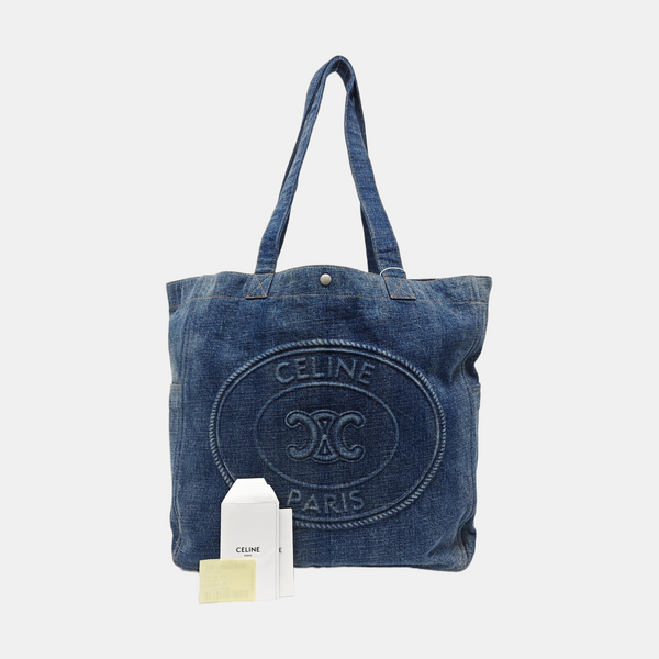 Large Denim Blue