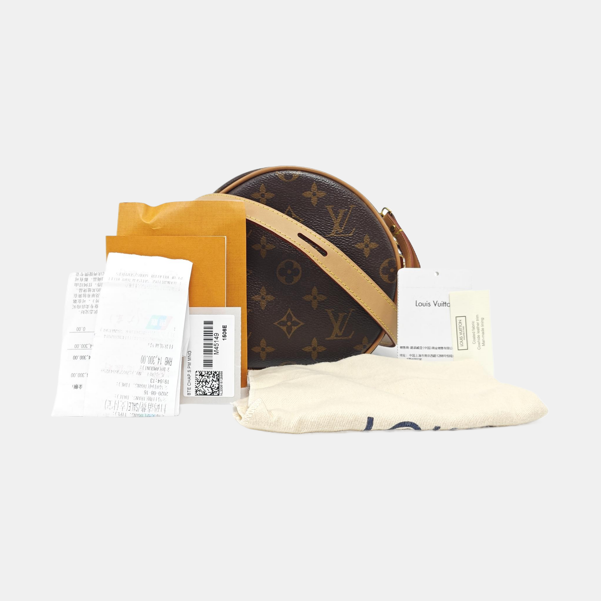 BOITE CHAPEAU PM Monogram Coated Canvas Brown