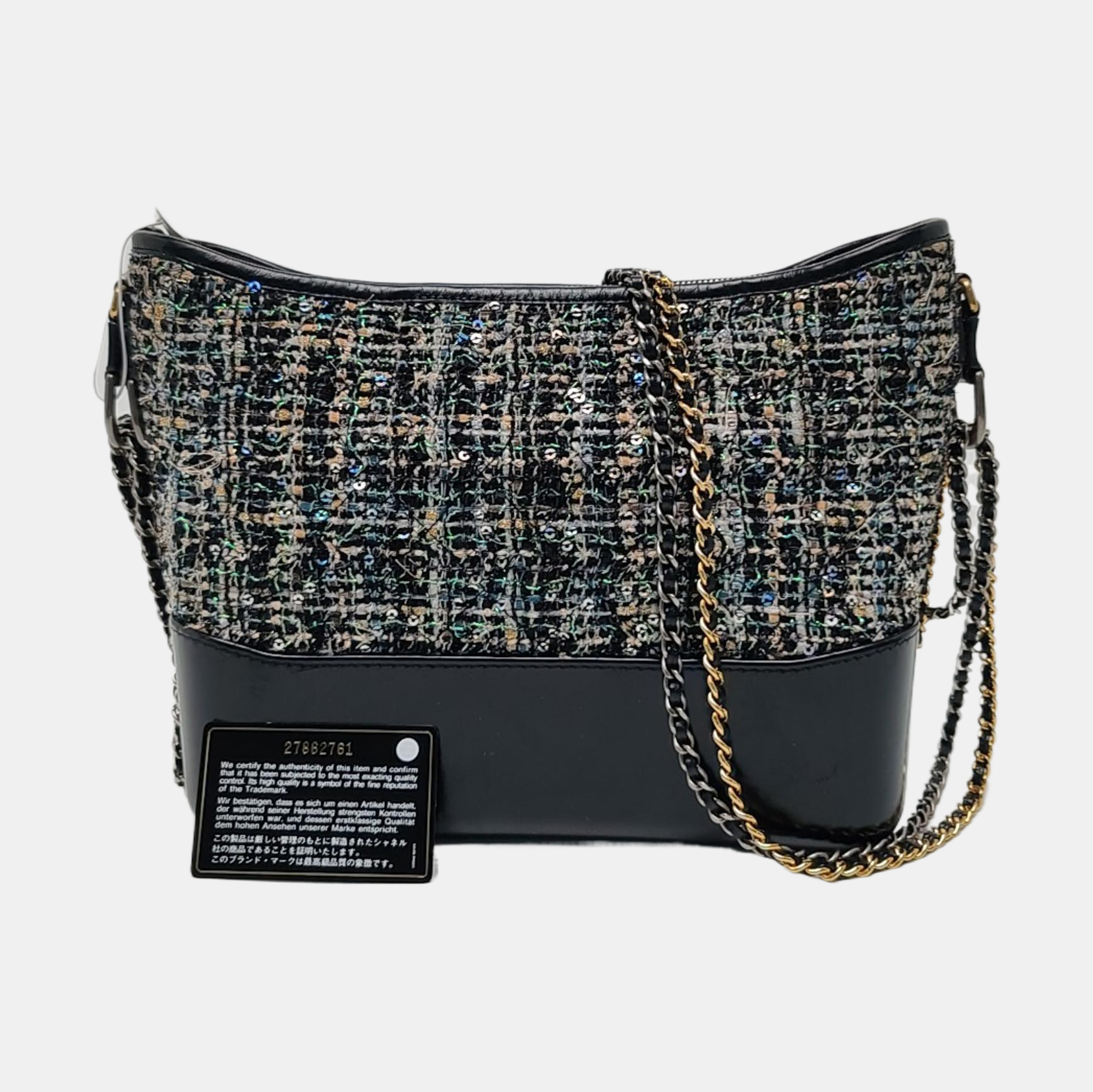 GABRIELLE Medium Quilted Wool Blue