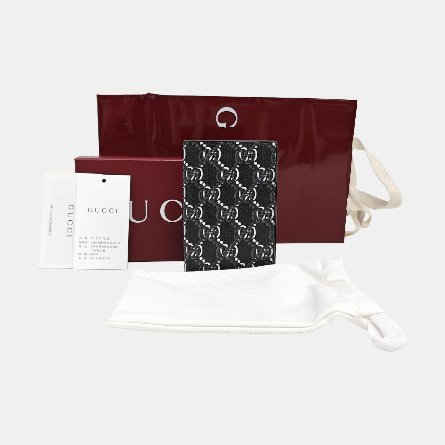 Monogram Coated Canvas Card Holder Gray