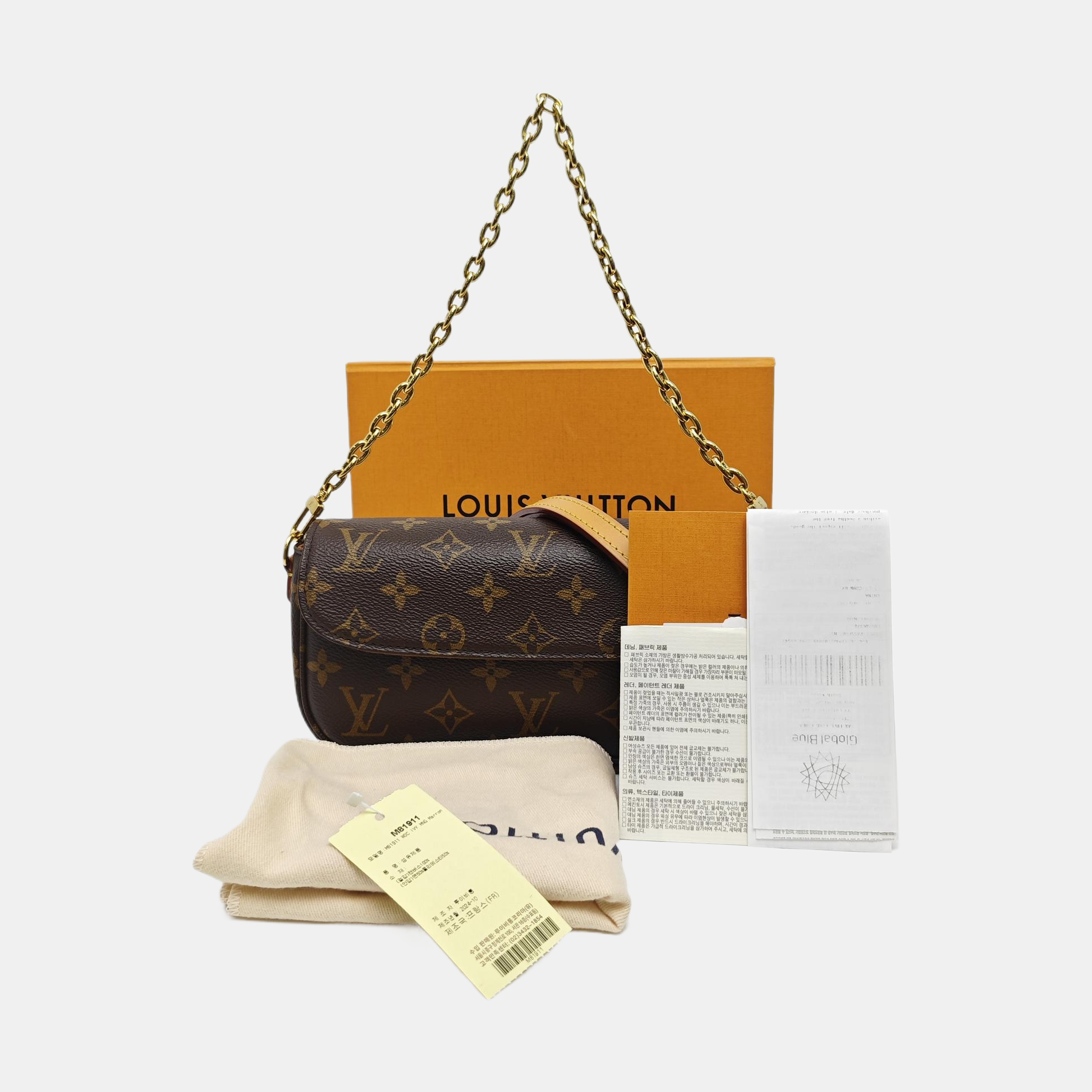 IVY Monogram Coated Canvas Brown