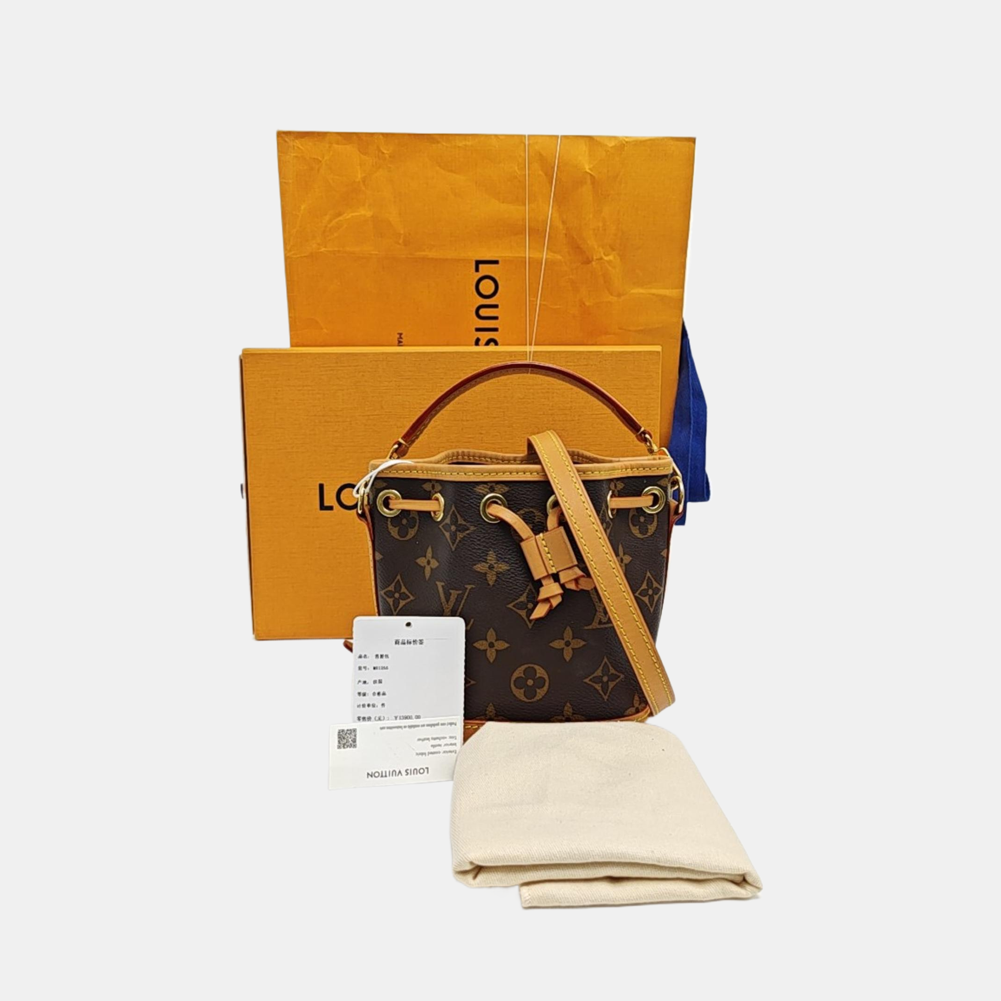 NOÉ Nano Monogram Coated Canvas Brown
