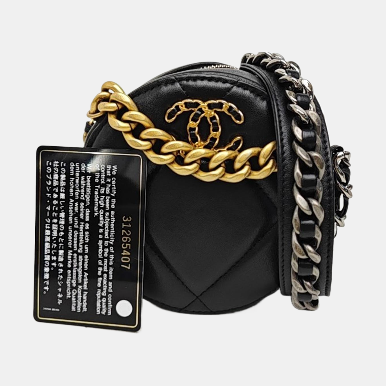 CHANEL 19 Small Quilted Lambskin Black