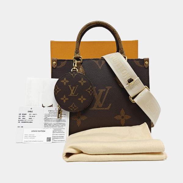 ONTHEGO PM Monogram Coated Canvas Brown