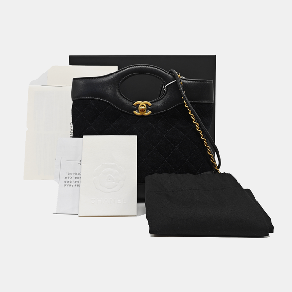 CHANEL 31 Mini Quilted Suede Black