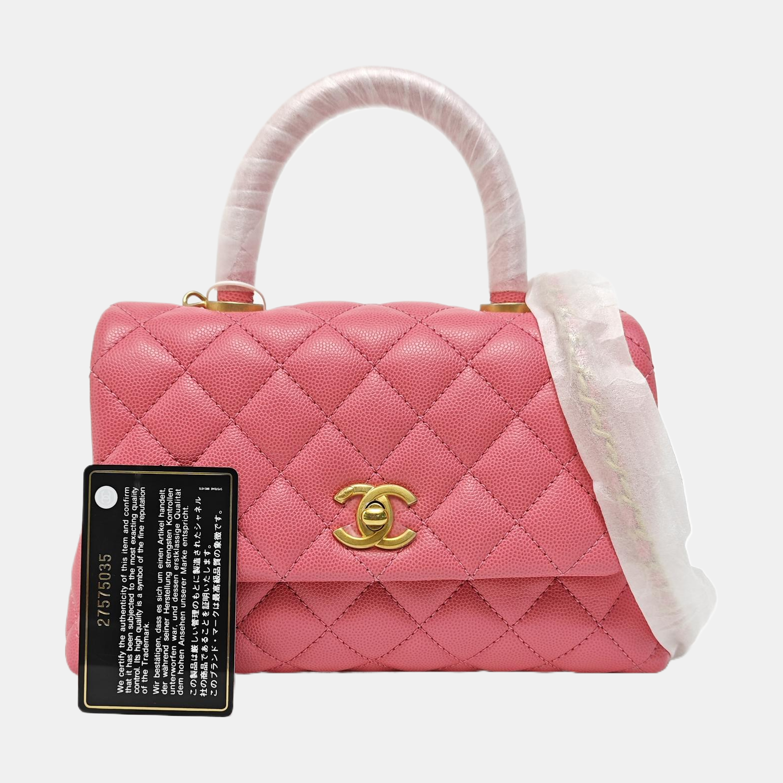 COCO HANDLE Small Quilted Grained Calfskin Pink