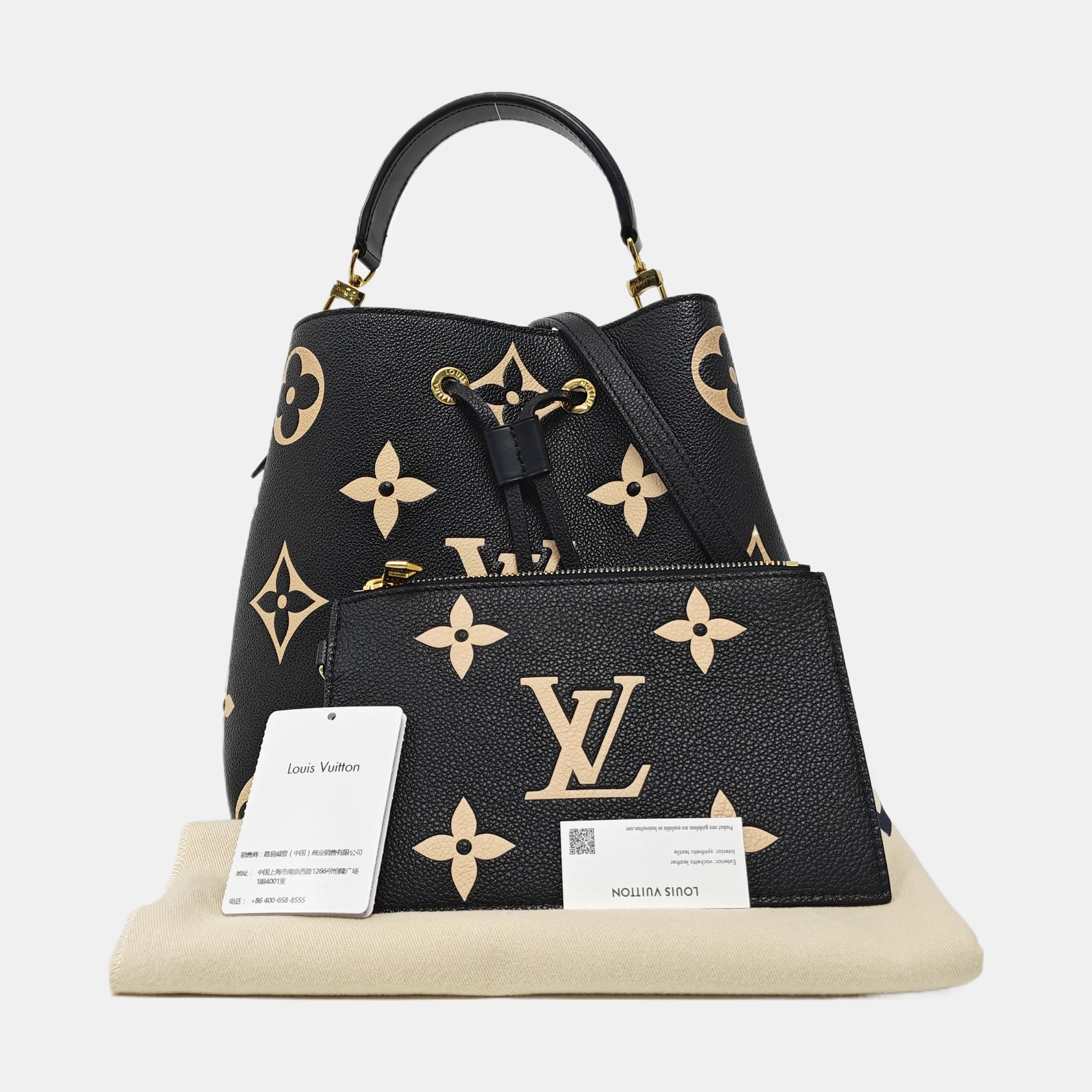 NÉONOÉ MM Calfskin Black