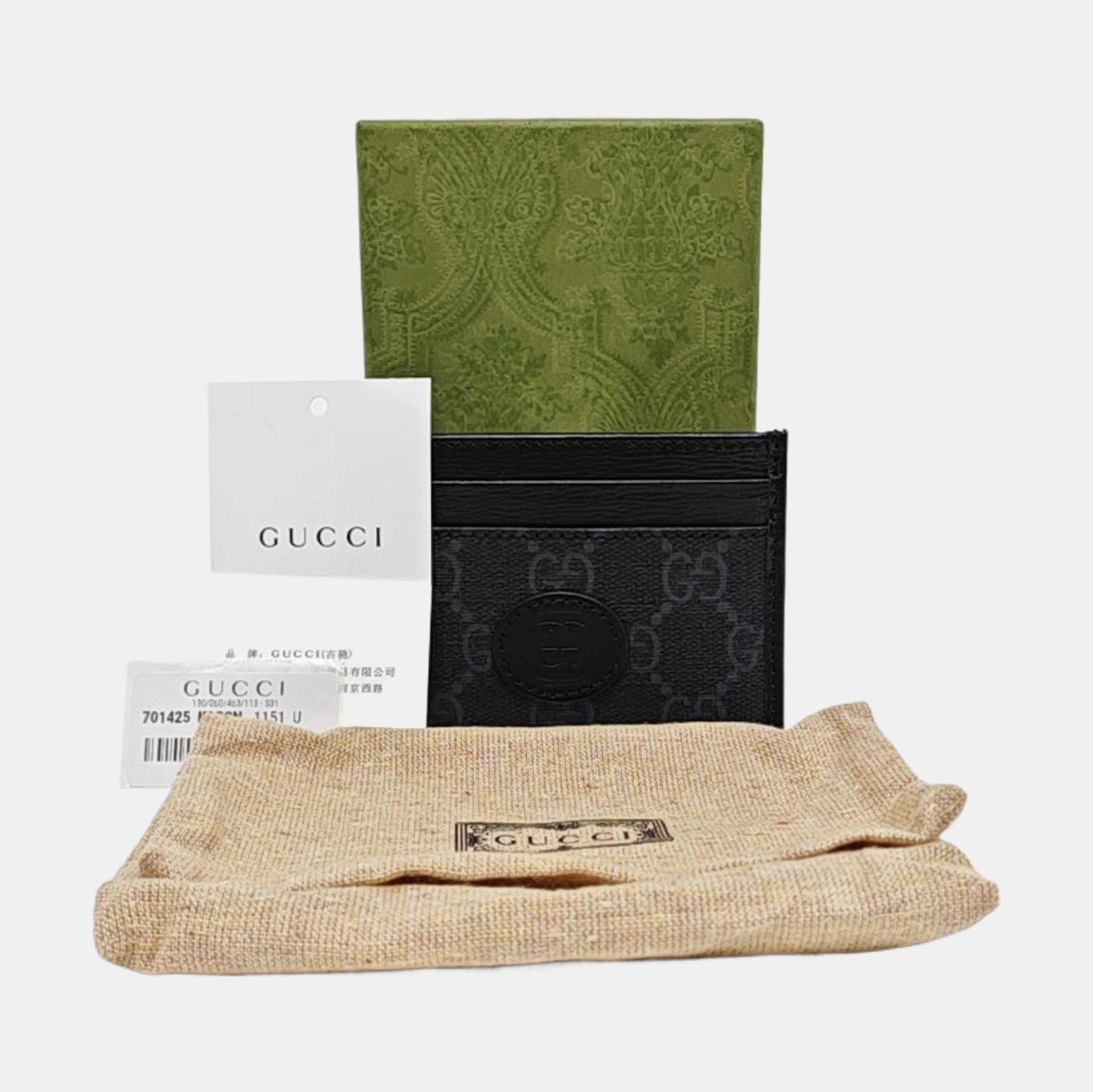 Coated Canvas Card Holder Black