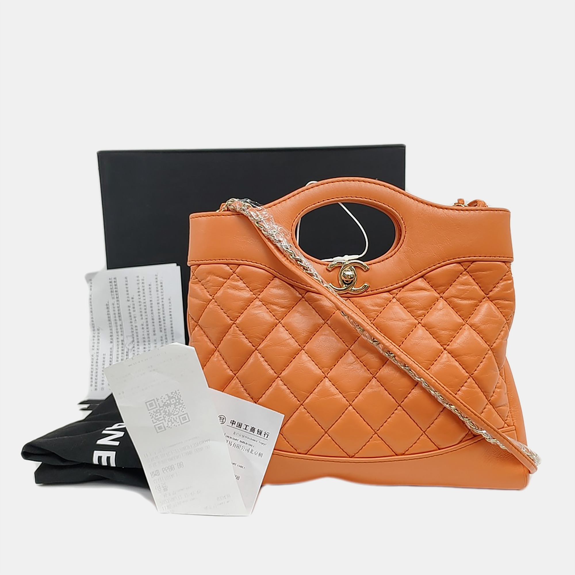 CHANEL 31 Mini Quilted Calfskin Orange