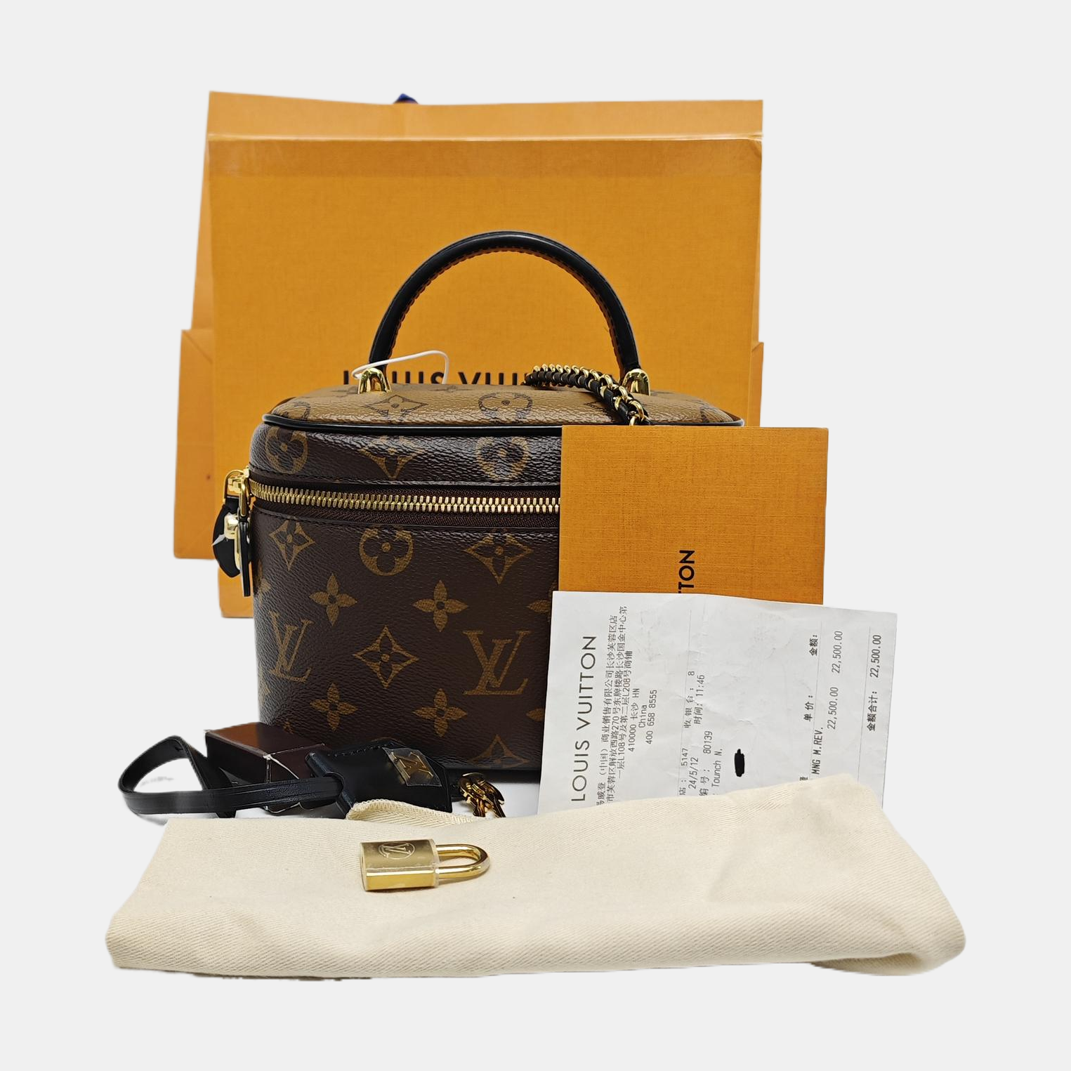 VANITY PM Monogram Coated Canvas Brown