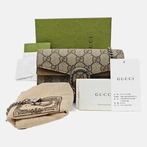 Dionysus Super Mini Monogram Coated Canvas Beige