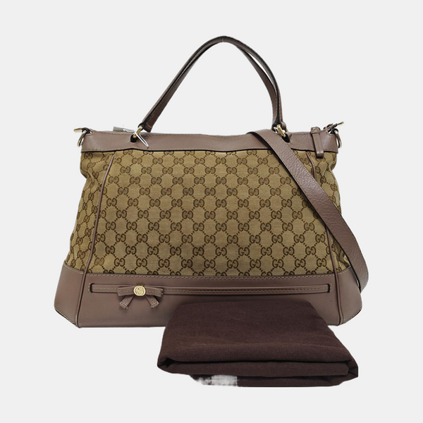 Mayfair Monogram Canvas Brown