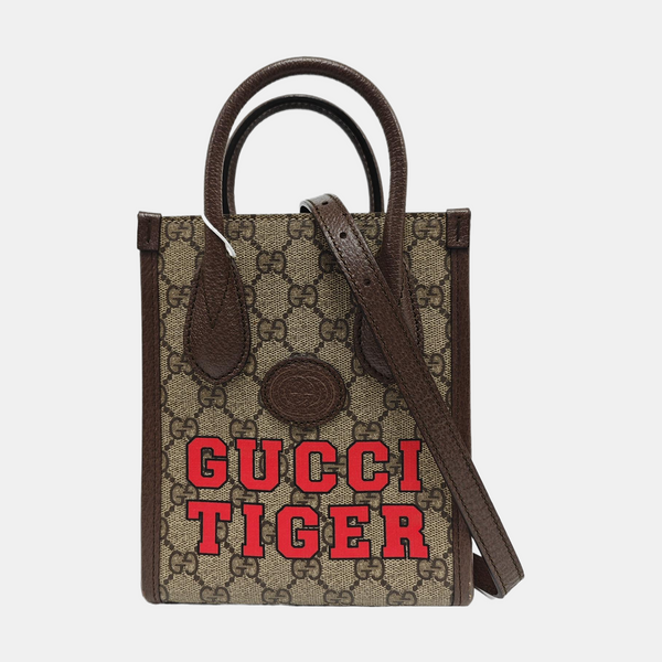 Retro Mini Monogram Coated Canvas Beige
