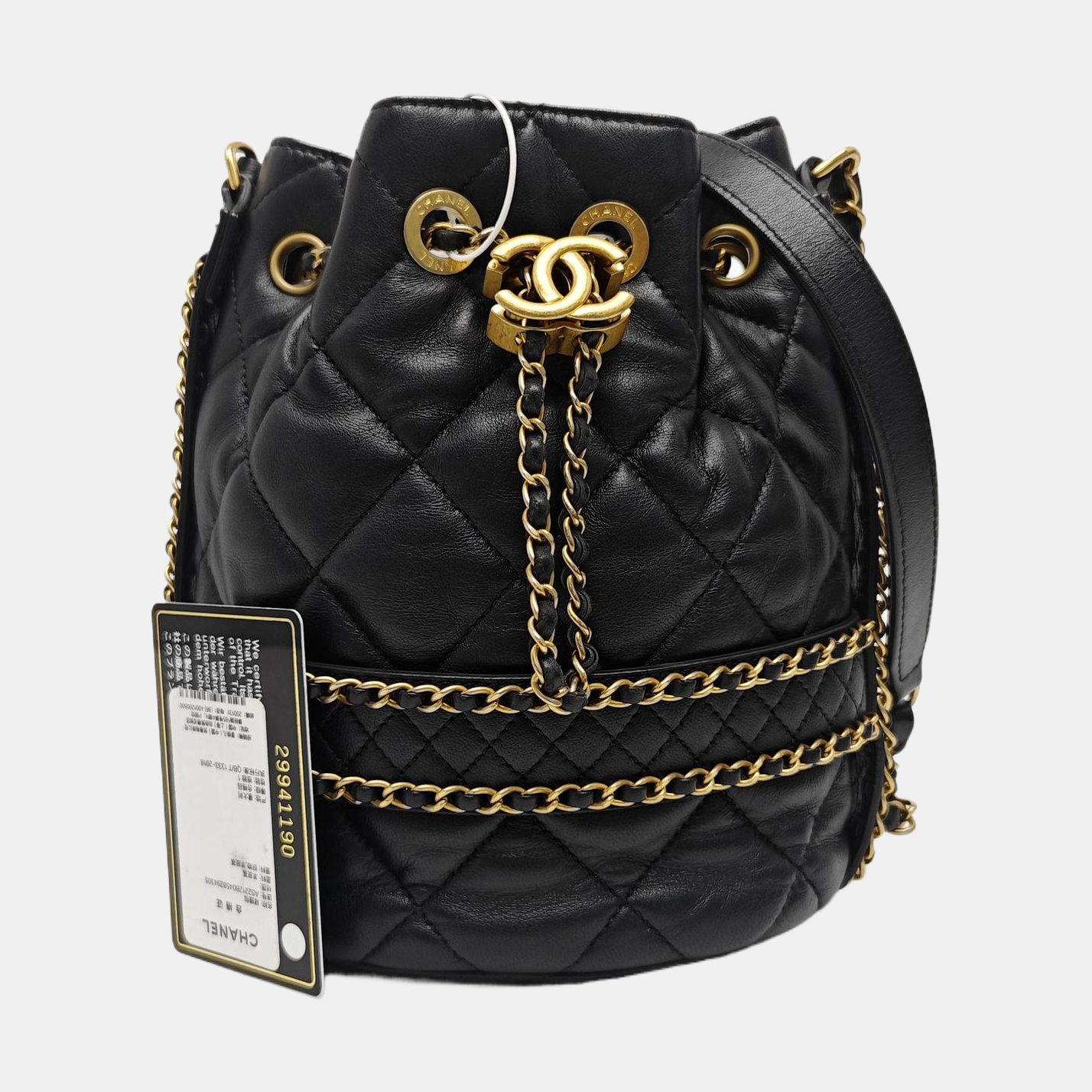 DRAWSTRING Large Quilted Lambskin Black