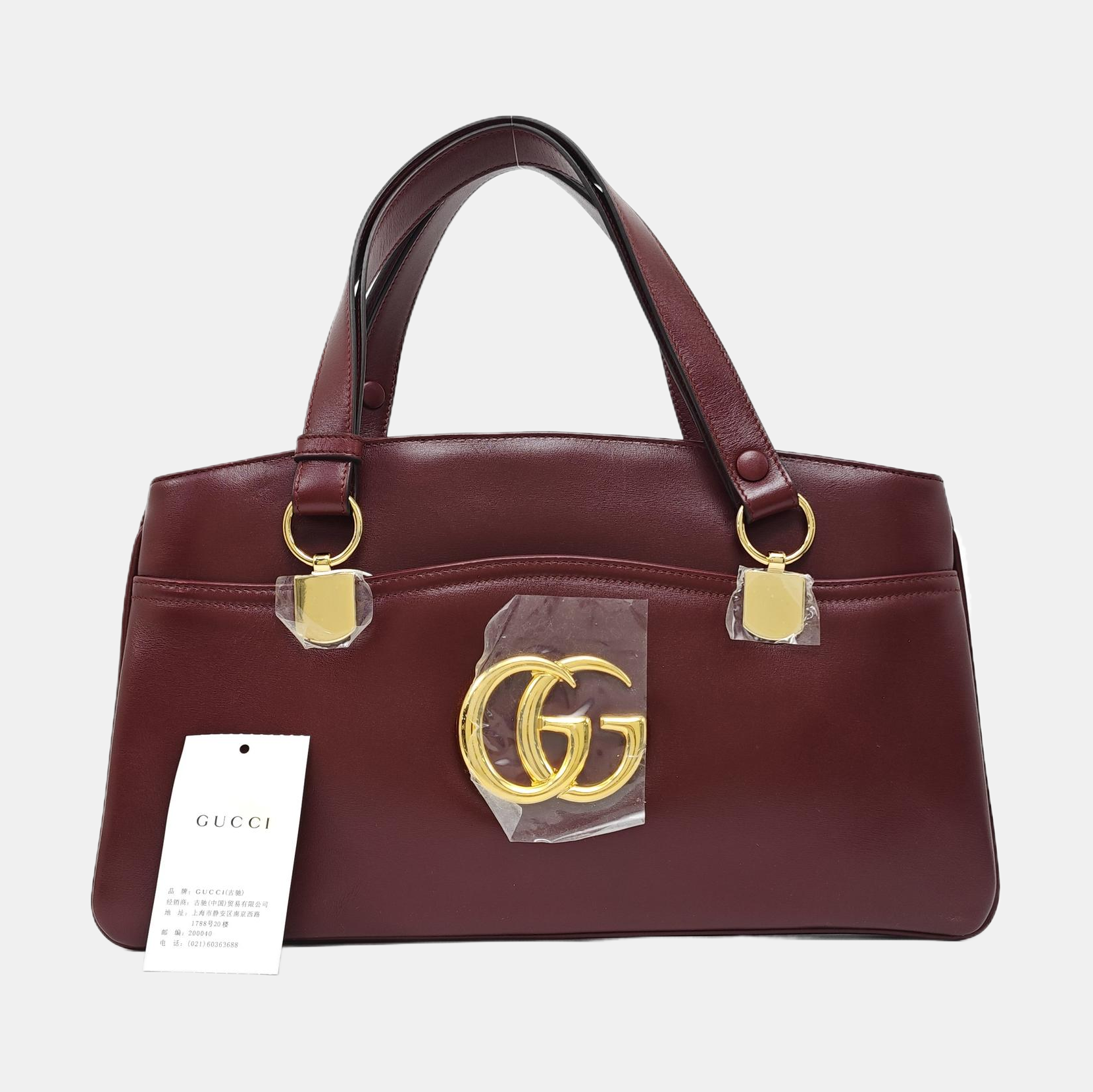 Arli Large Monogram Calfskin Red