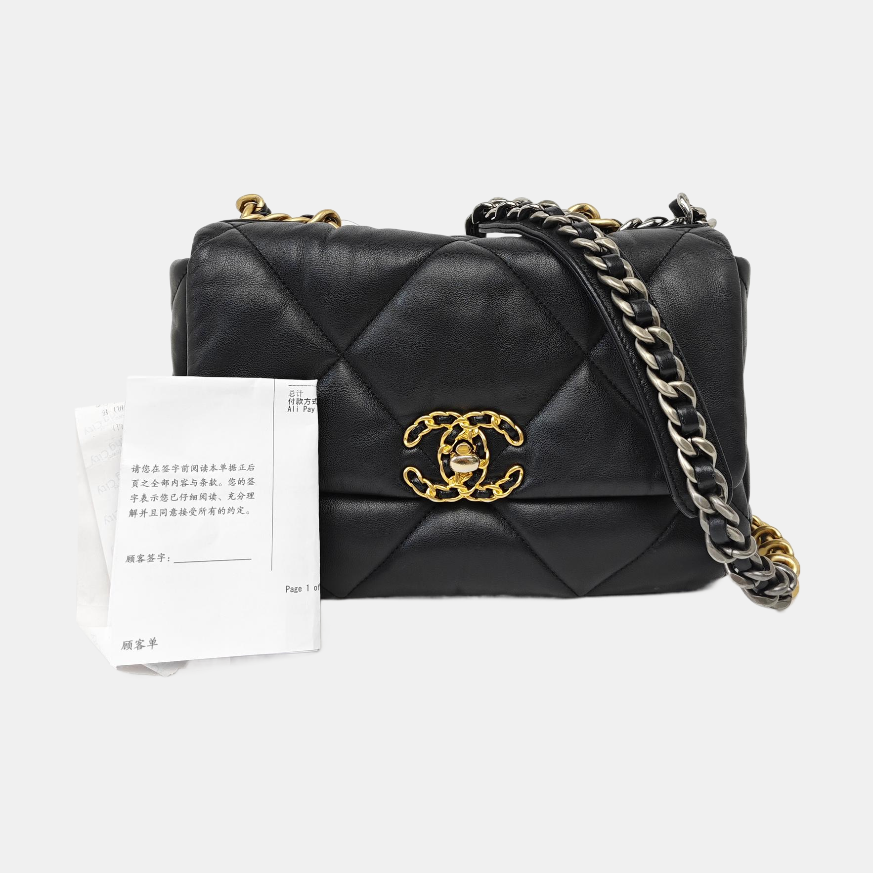 CHANEL 19 Small Quilted Lambskin Black