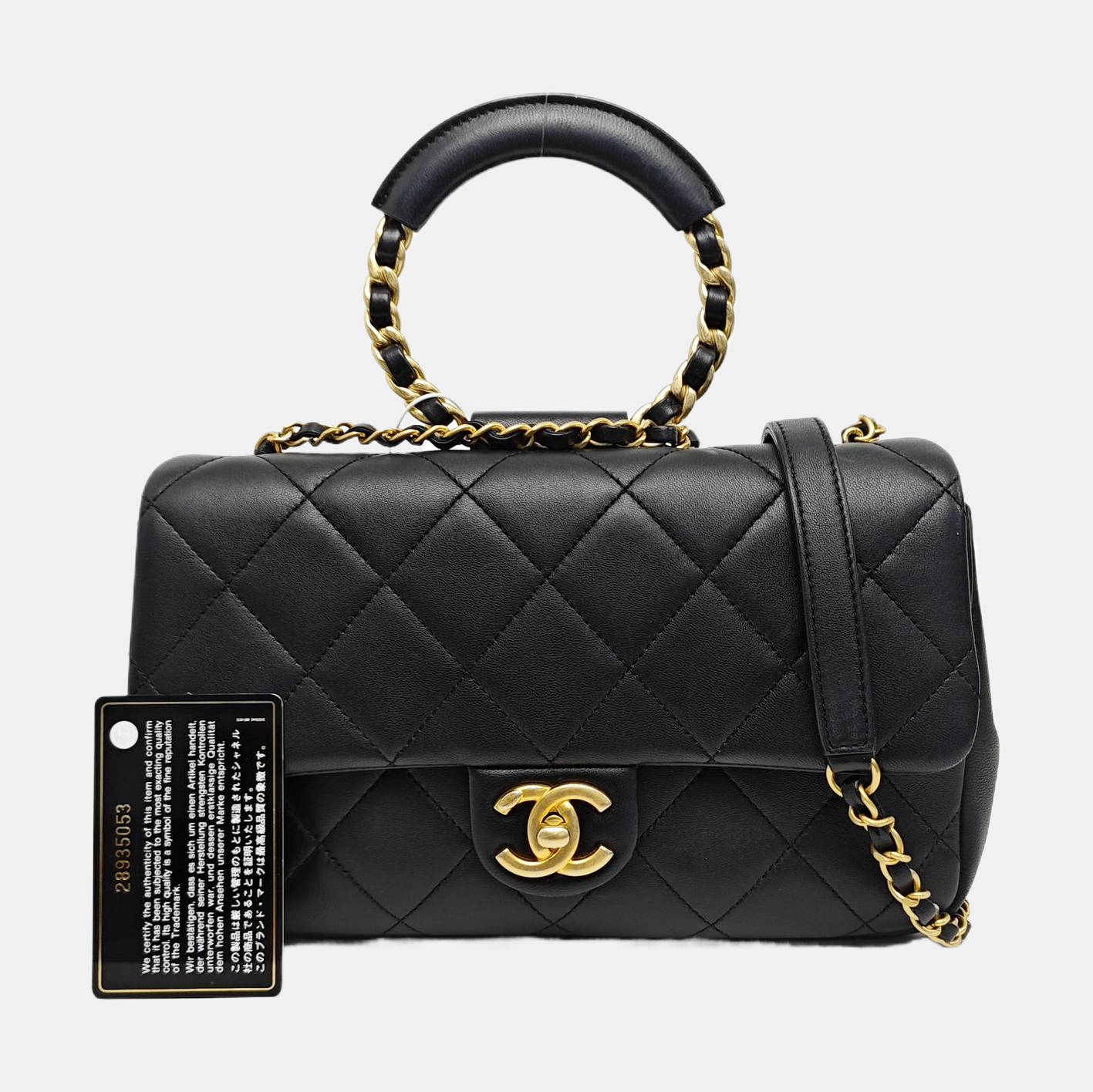 IN THE LOOP Quilted Lambskin Black