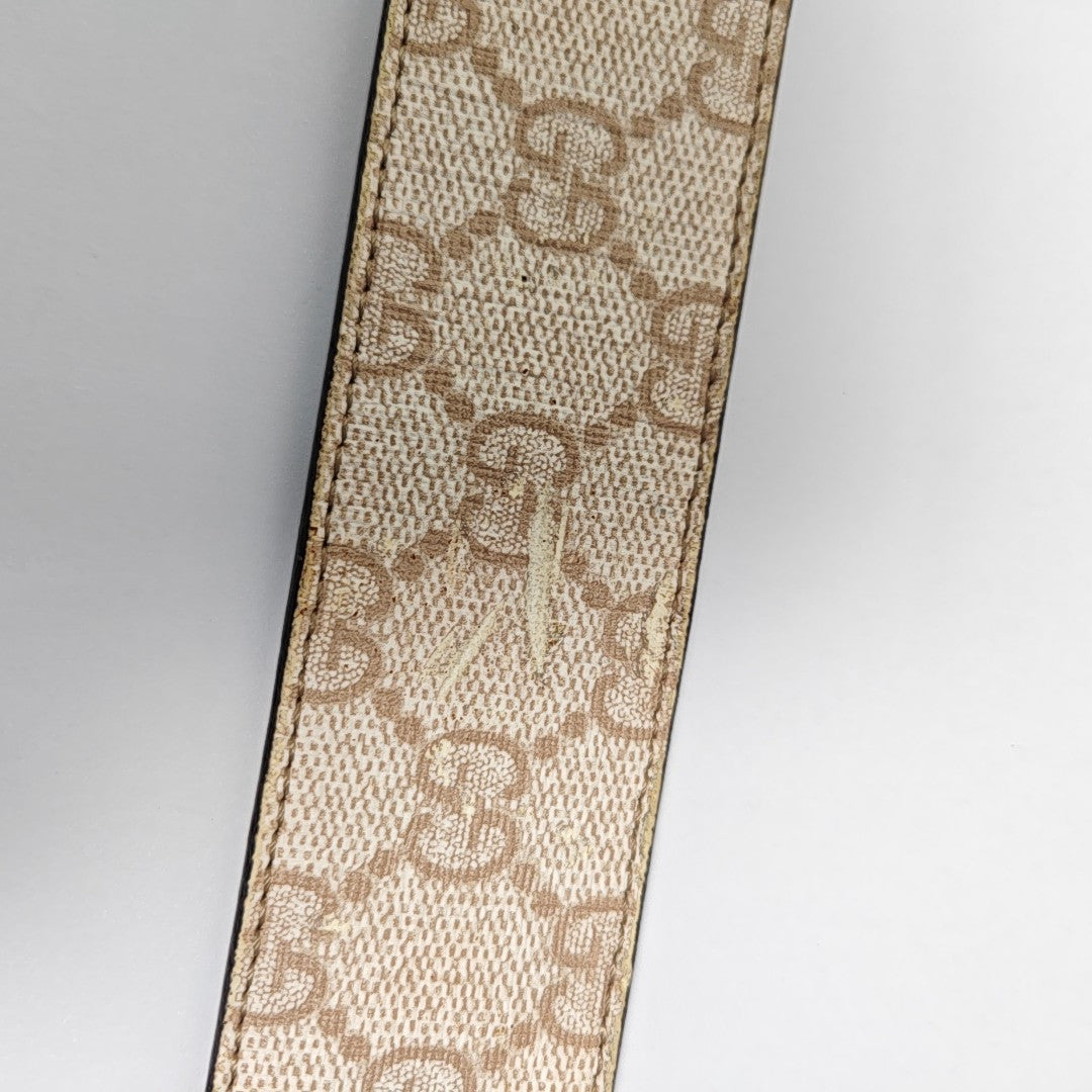 Leather Belt Beige