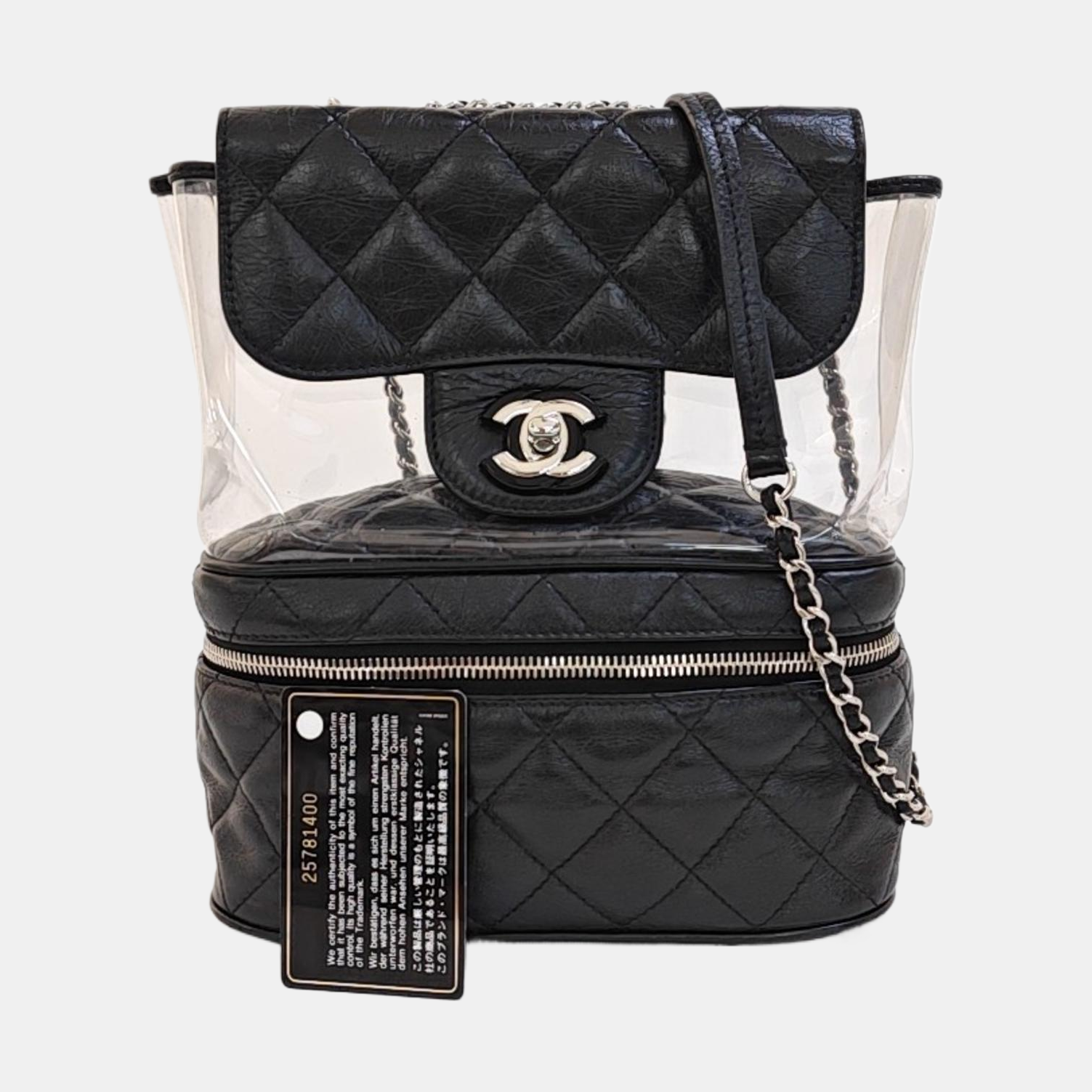 AQUARIUM Quilted Calfskin Black