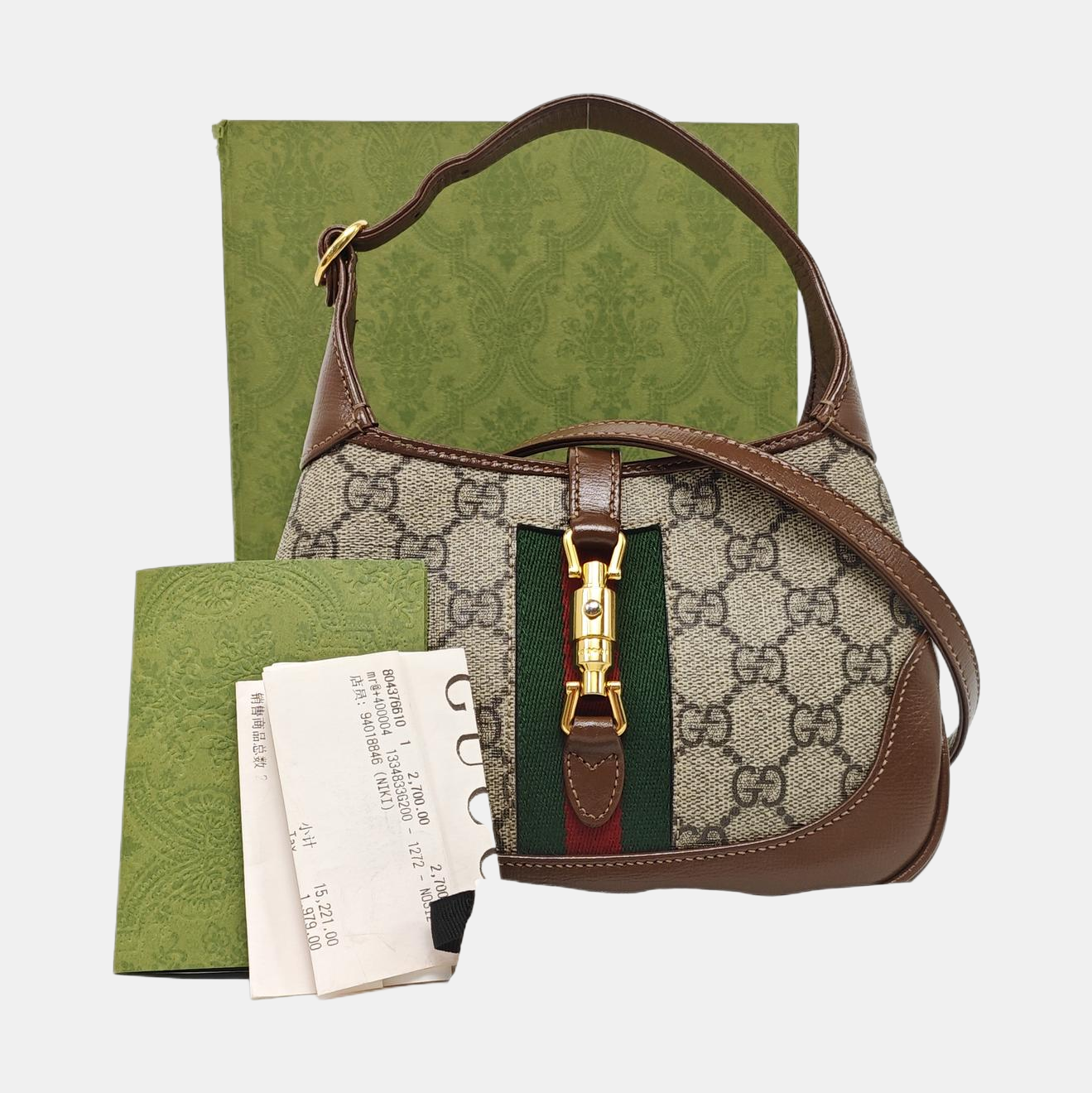 Jackie 1961 Mini Monogram Coated Canvas Beige