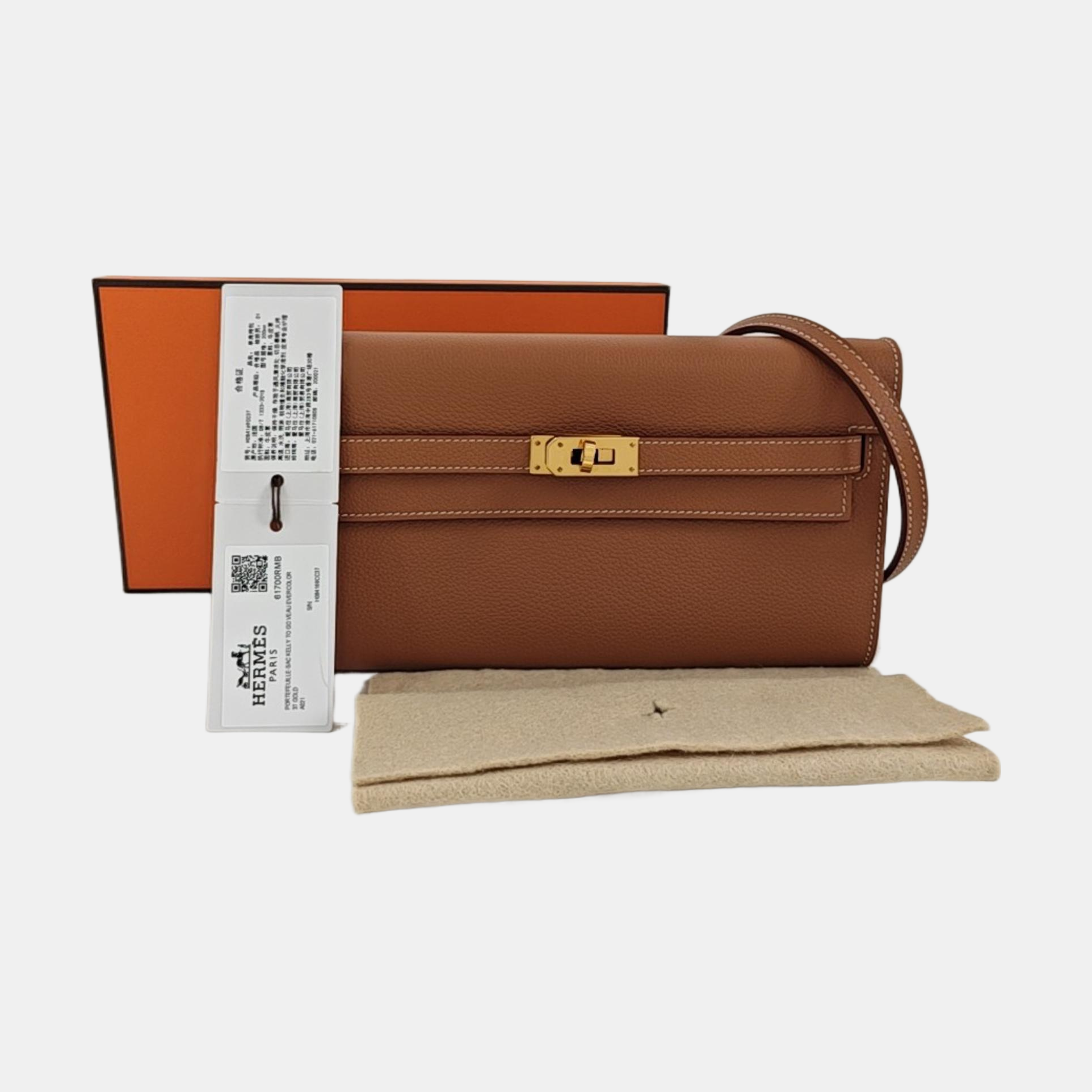 Kelly 19 Evercolor Brown