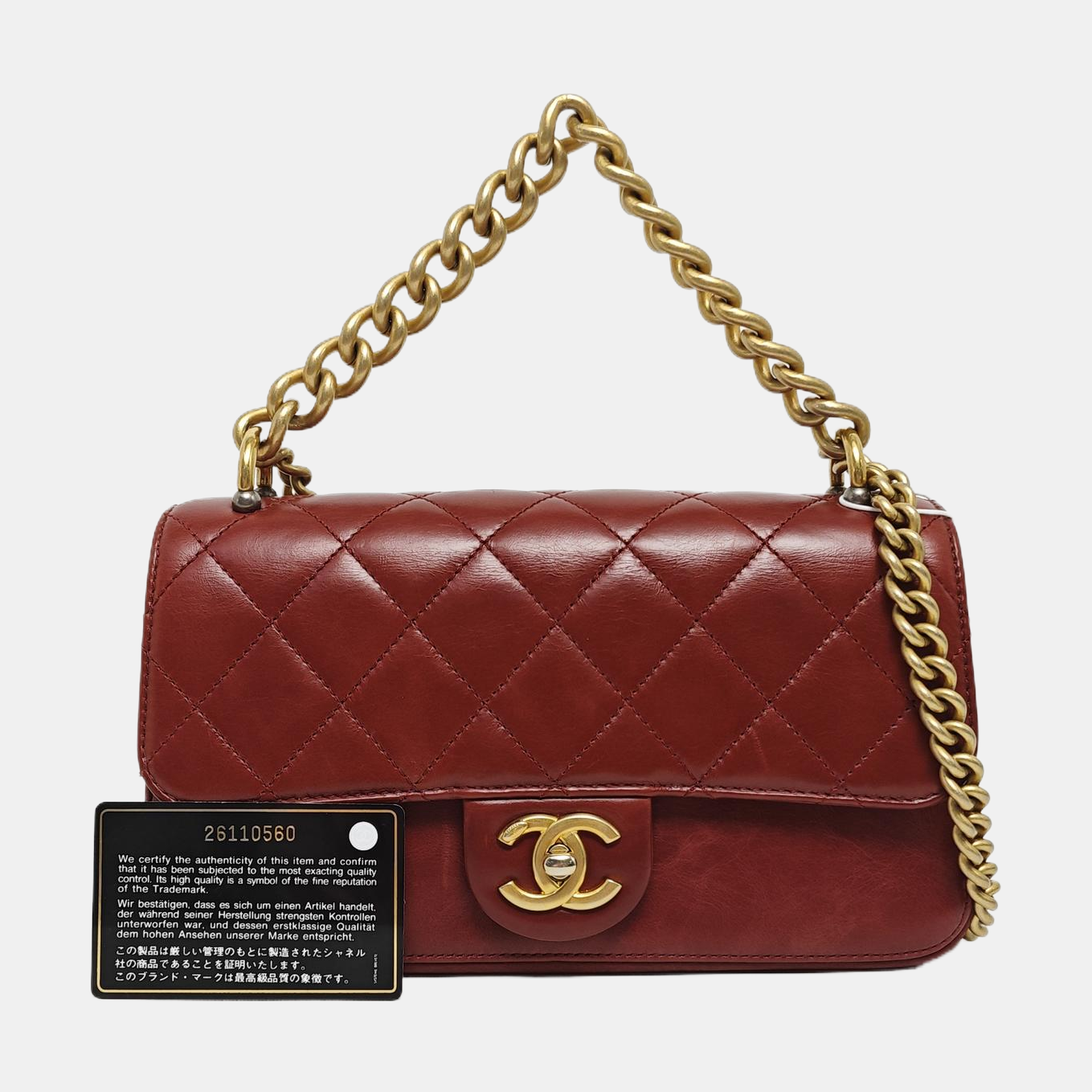 Quilted Calfskin Shoulder Bag Red