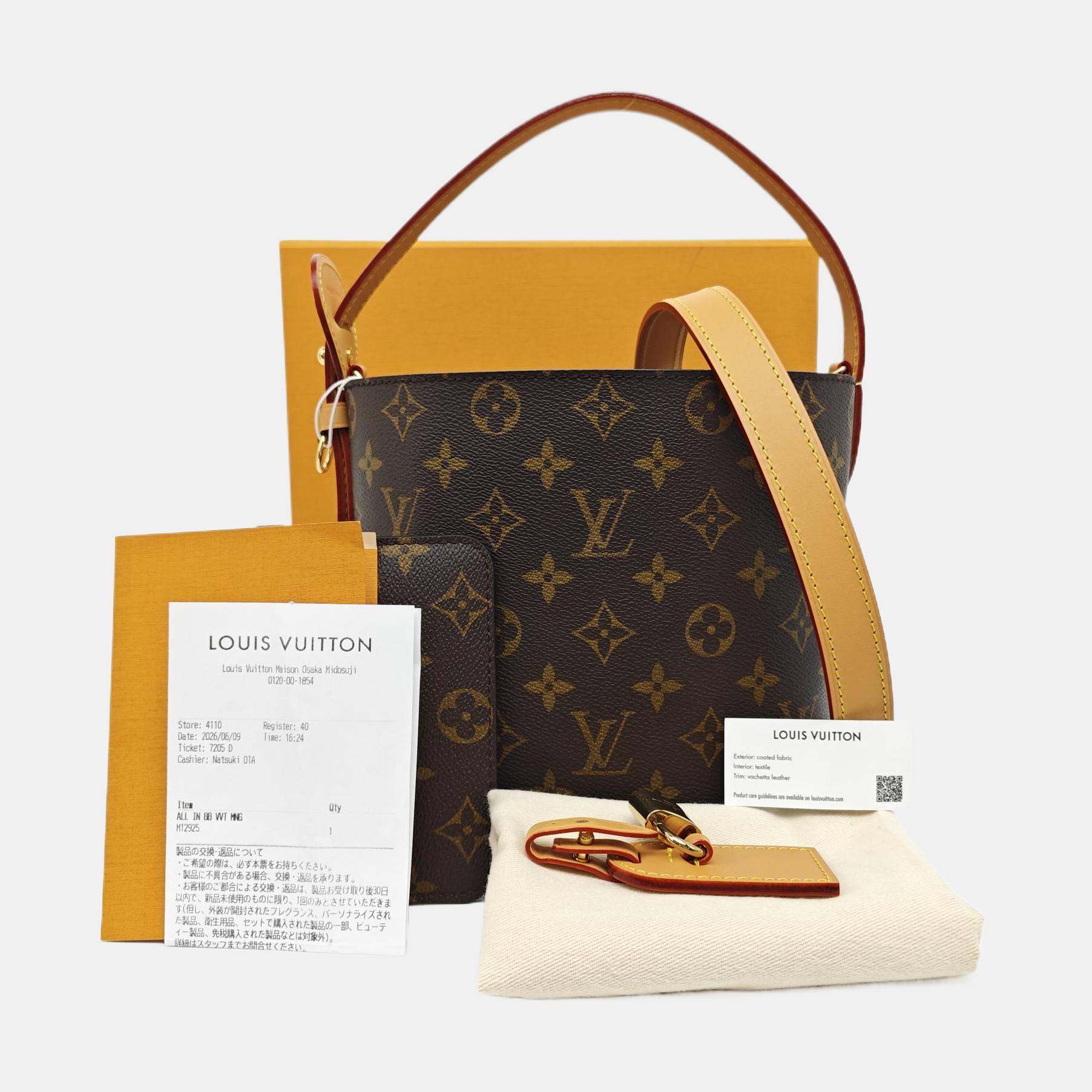 ALL IN Monogram Coated Canvas Brown